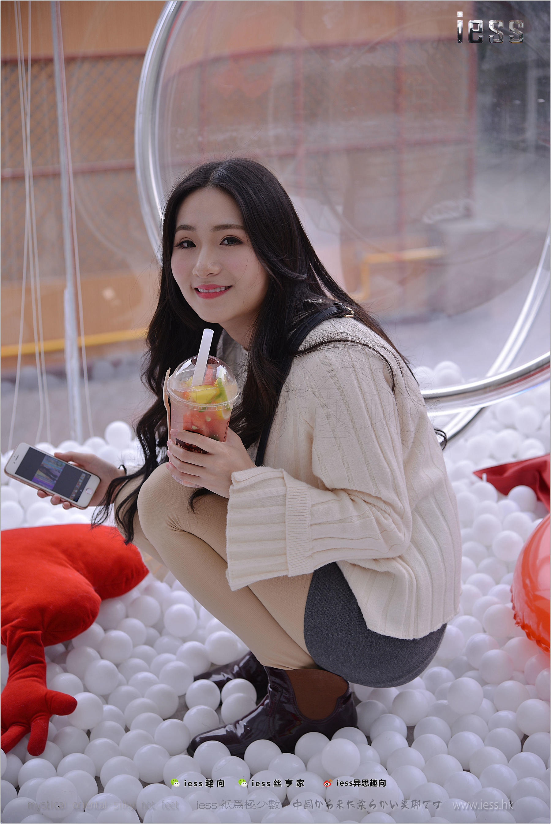 丝足便当176 幸子 《卧槽，裤袜》[IESS异思趣向]