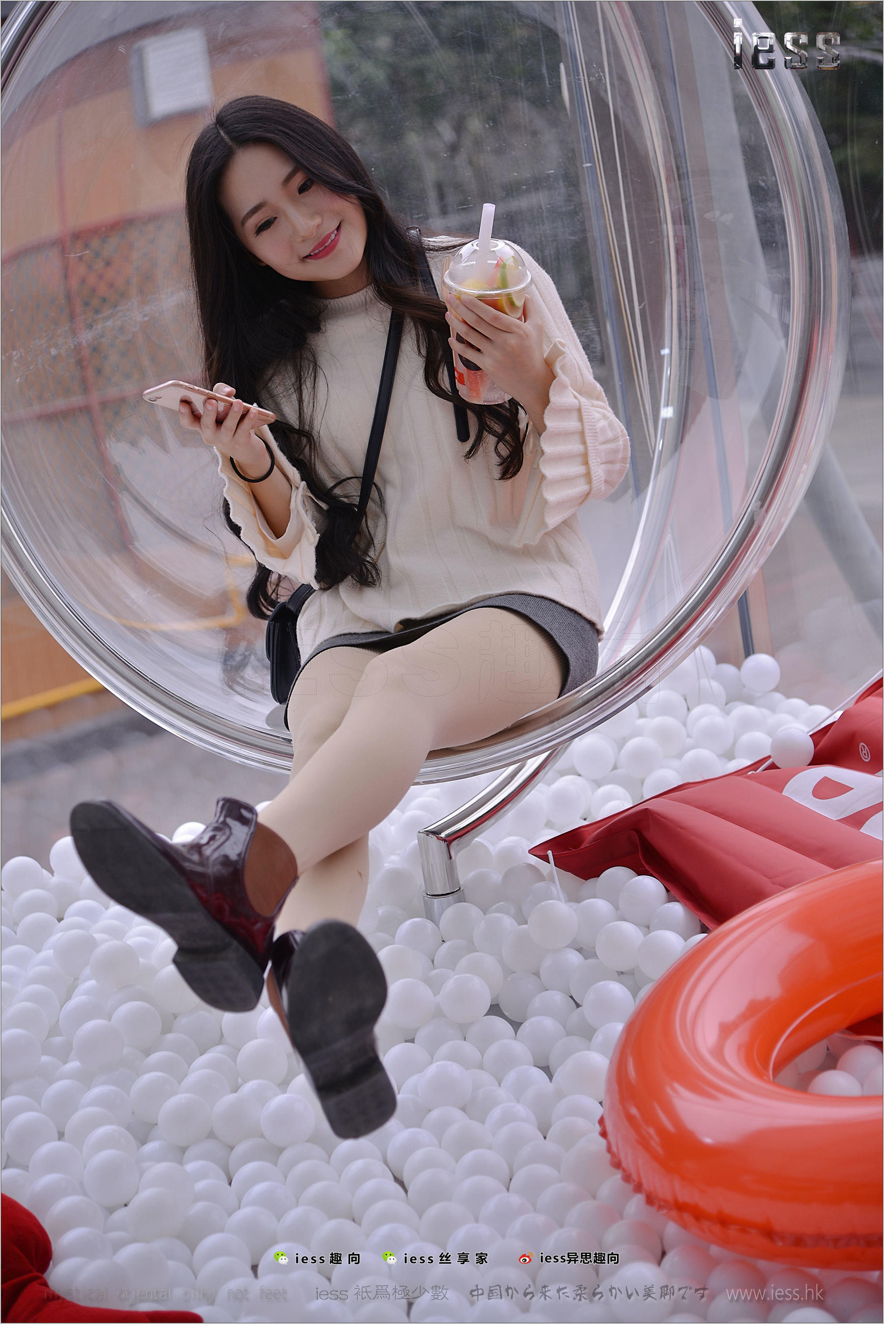 丝足便当176 幸子 《卧槽，裤袜》[IESS异思趣向]