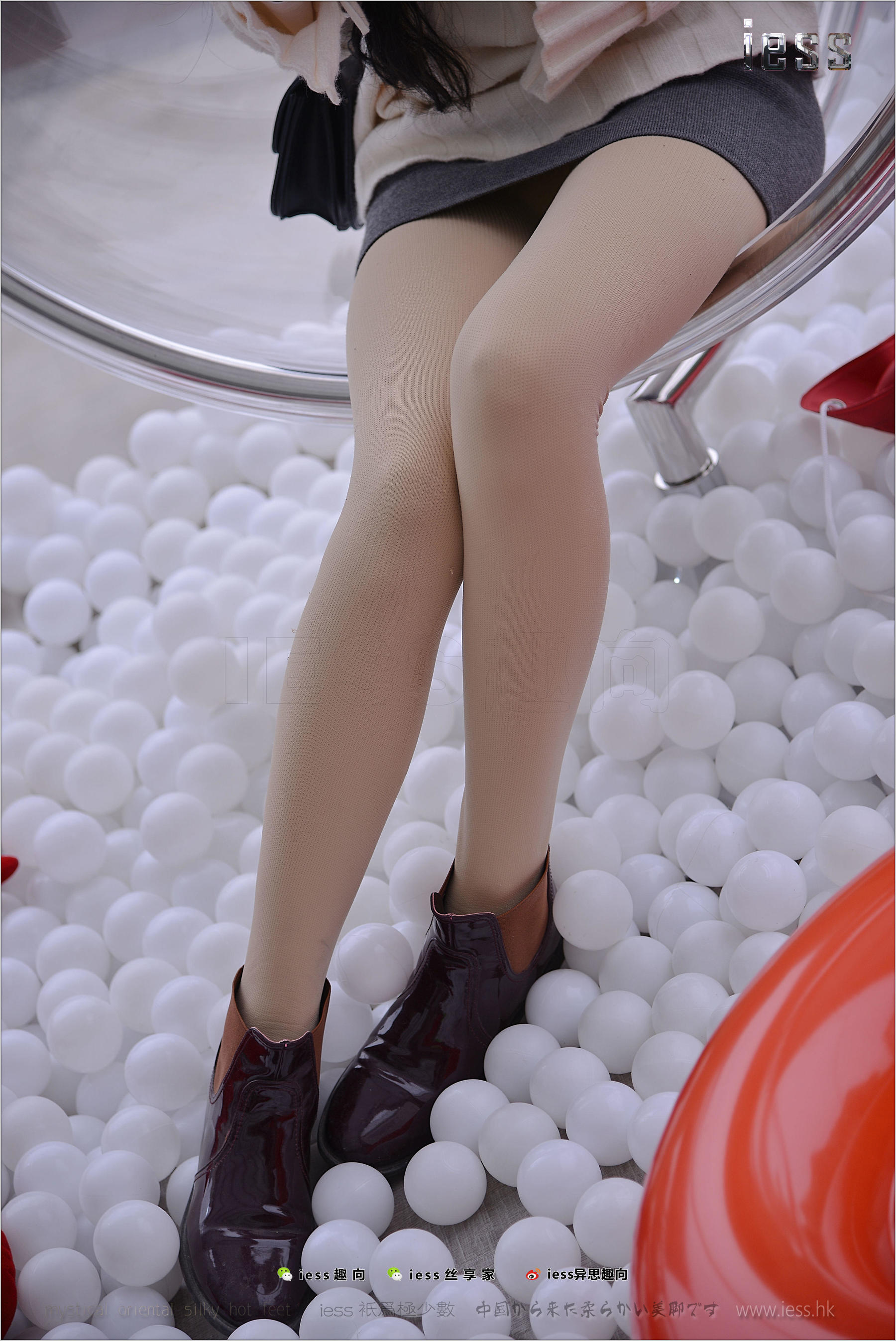 丝足便当176 幸子 《卧槽，裤袜》[IESS异思趣向]