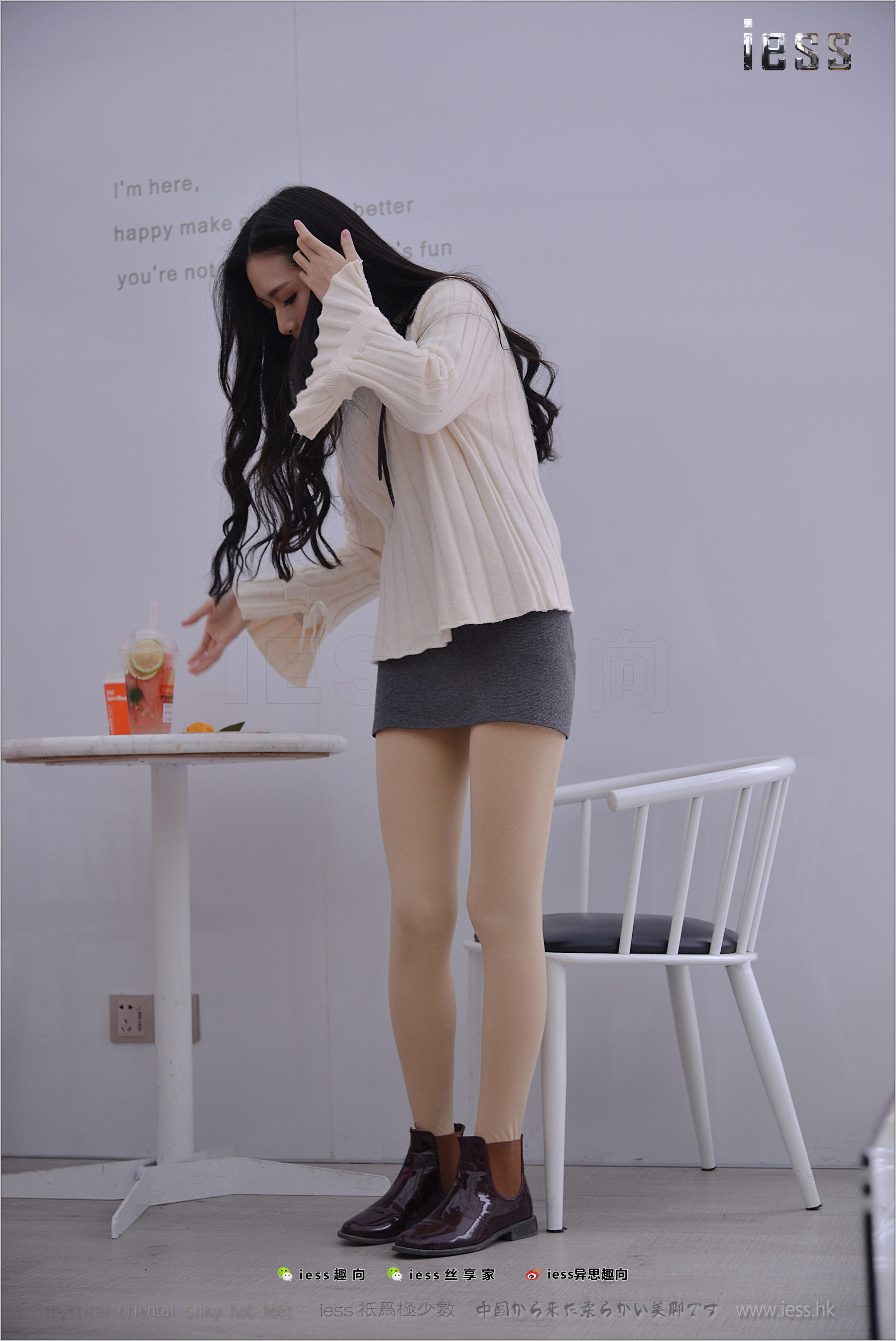 丝足便当176 幸子 《卧槽，裤袜》[IESS异思趣向]