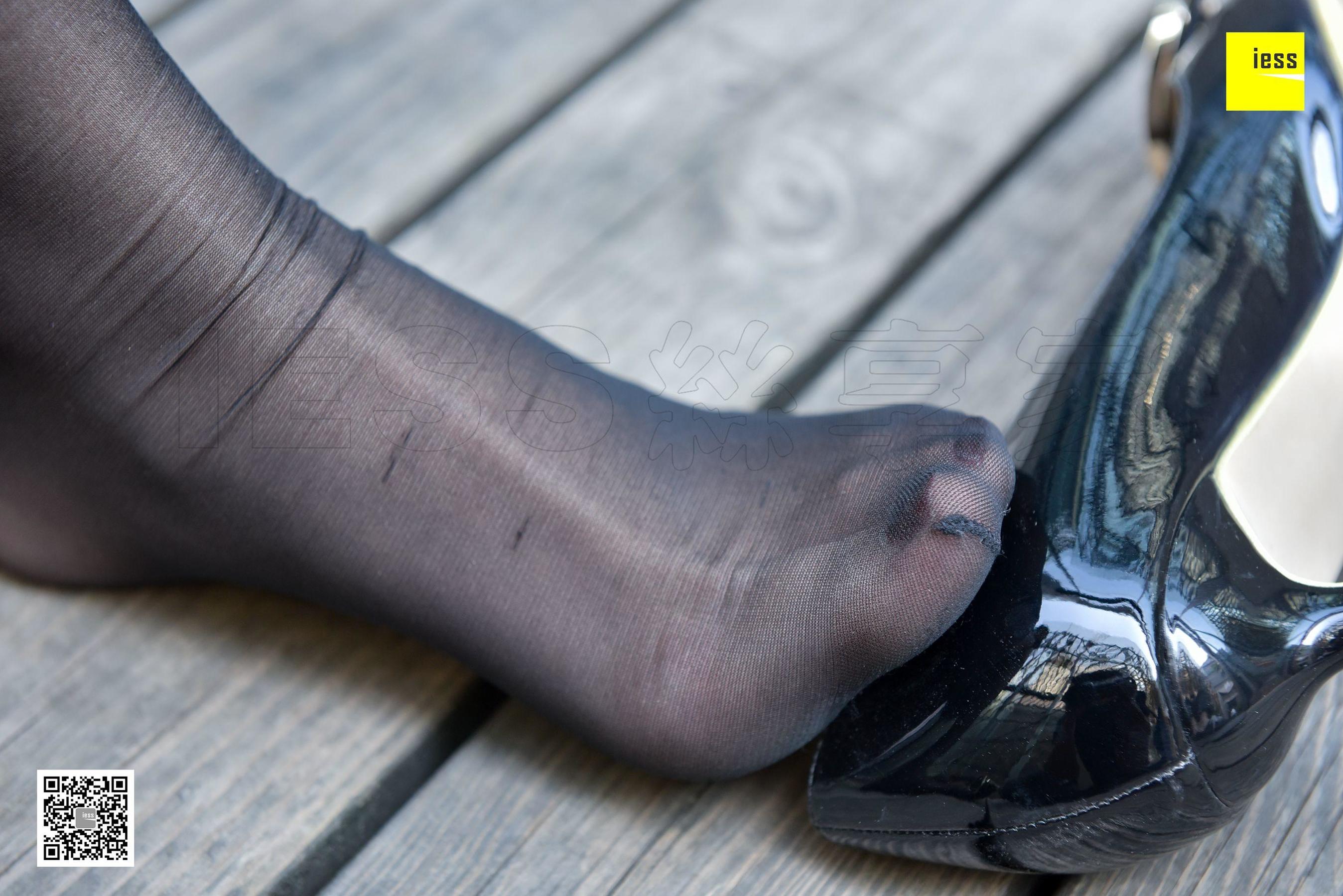 丝享家125 七七 《小碎花与黑丝》[IESS异思趣向]