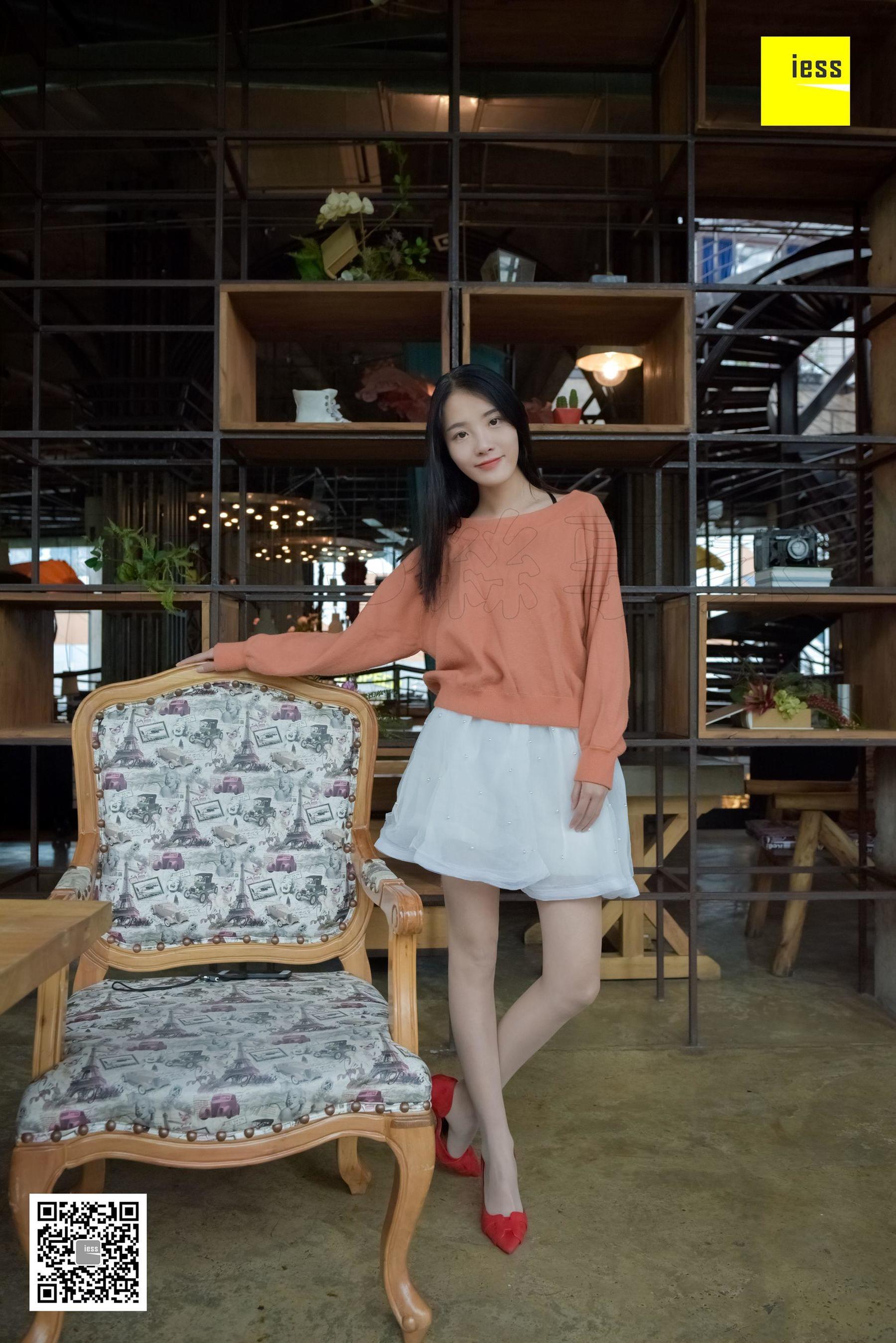 丝享家127 婉萍 《蕾丝裙肉丝红鞋》[IESS异思趣向]