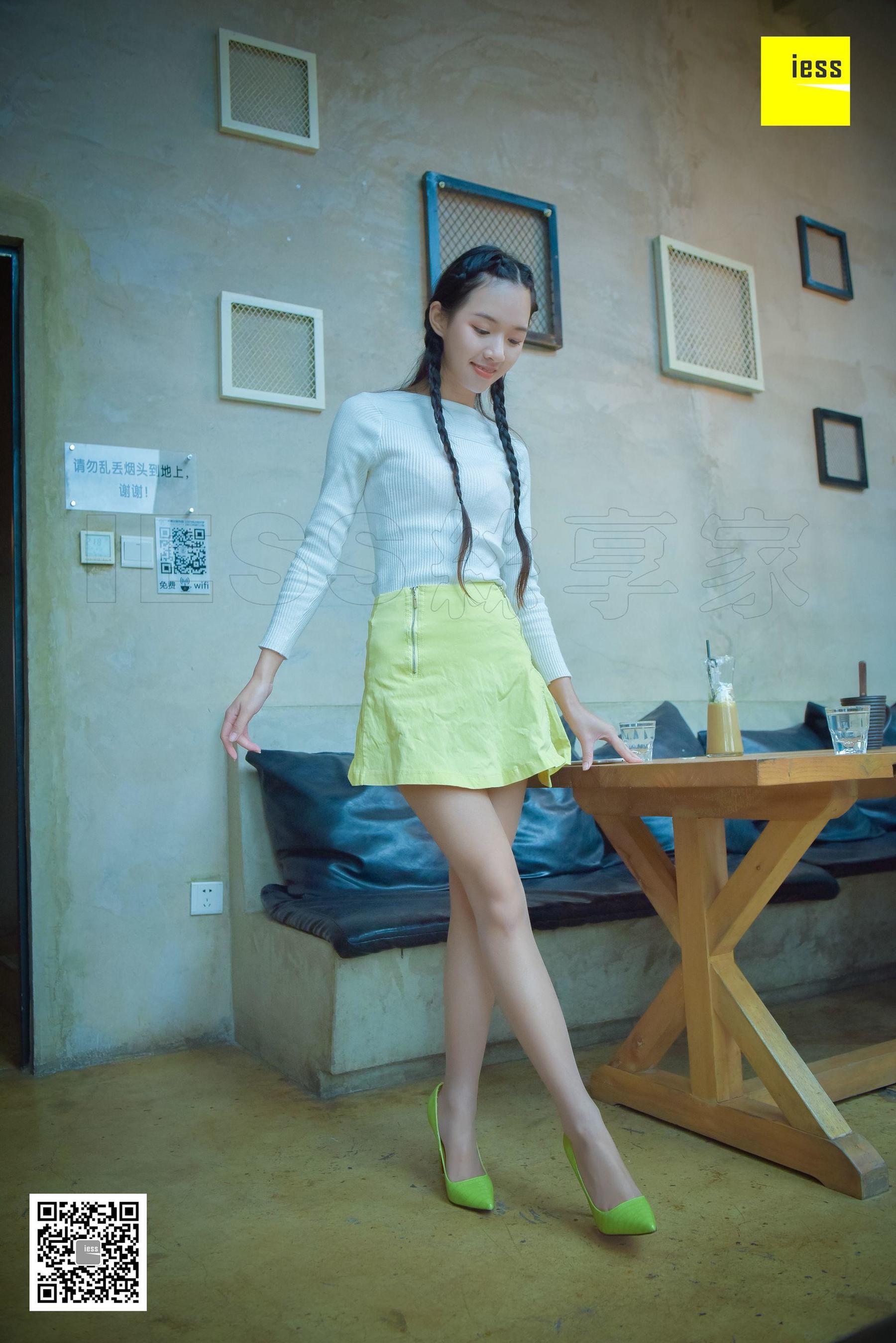 丝享家129 木木 《木木的草木绿高跟》[IESS异思趣向]