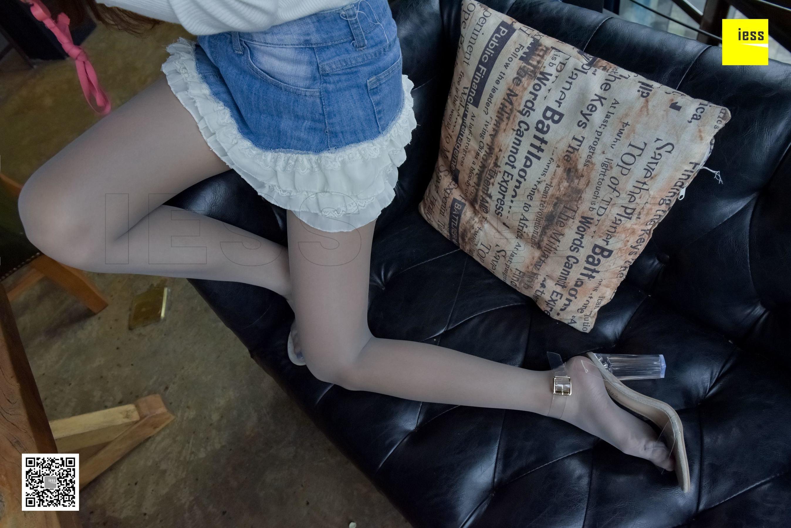 丝享家131 秋秋 《少女情怀总是诗》[IESS异思趣向]