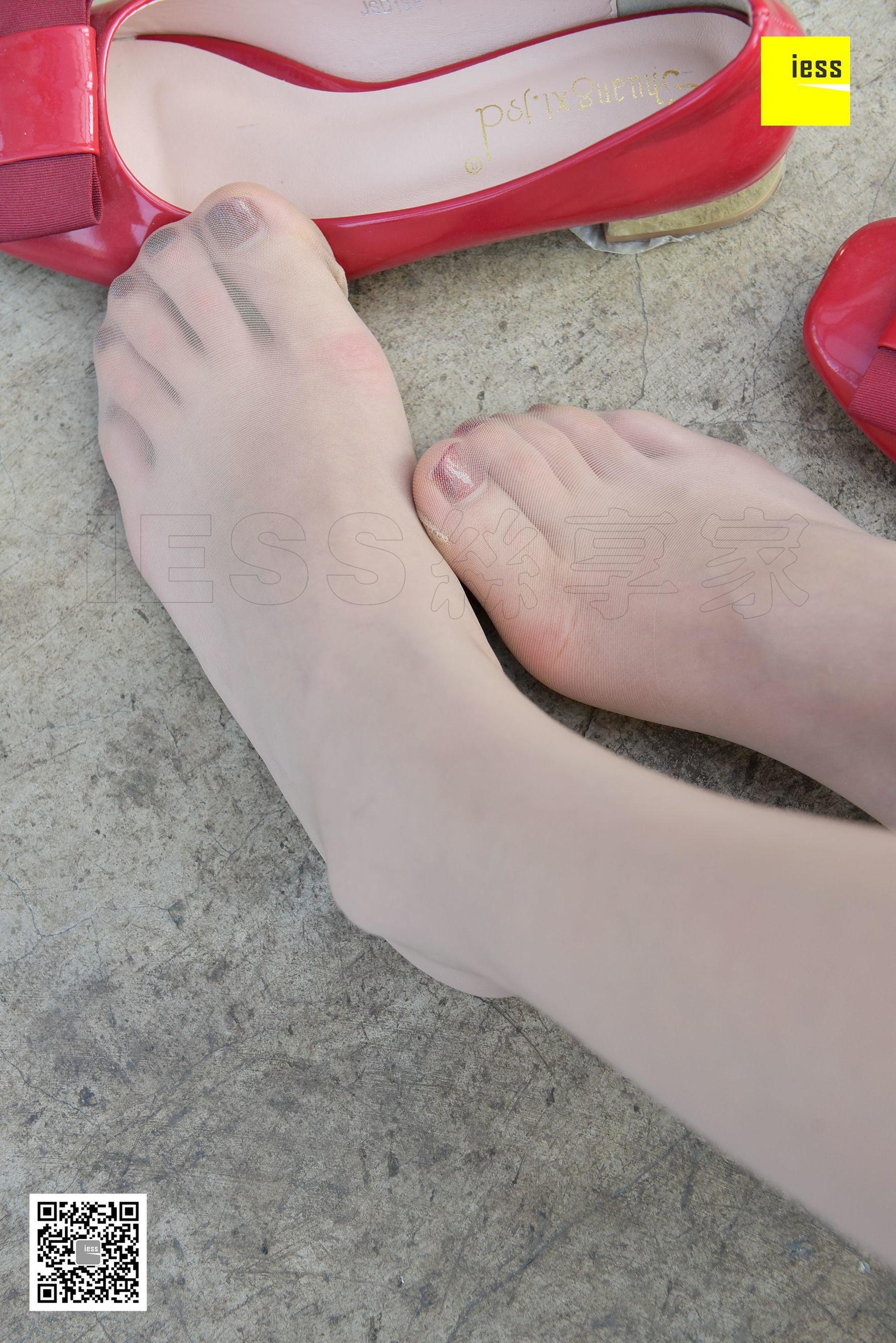 丝享家132 七七 《七七祝你圣诞快乐》[IESS异思趣向]