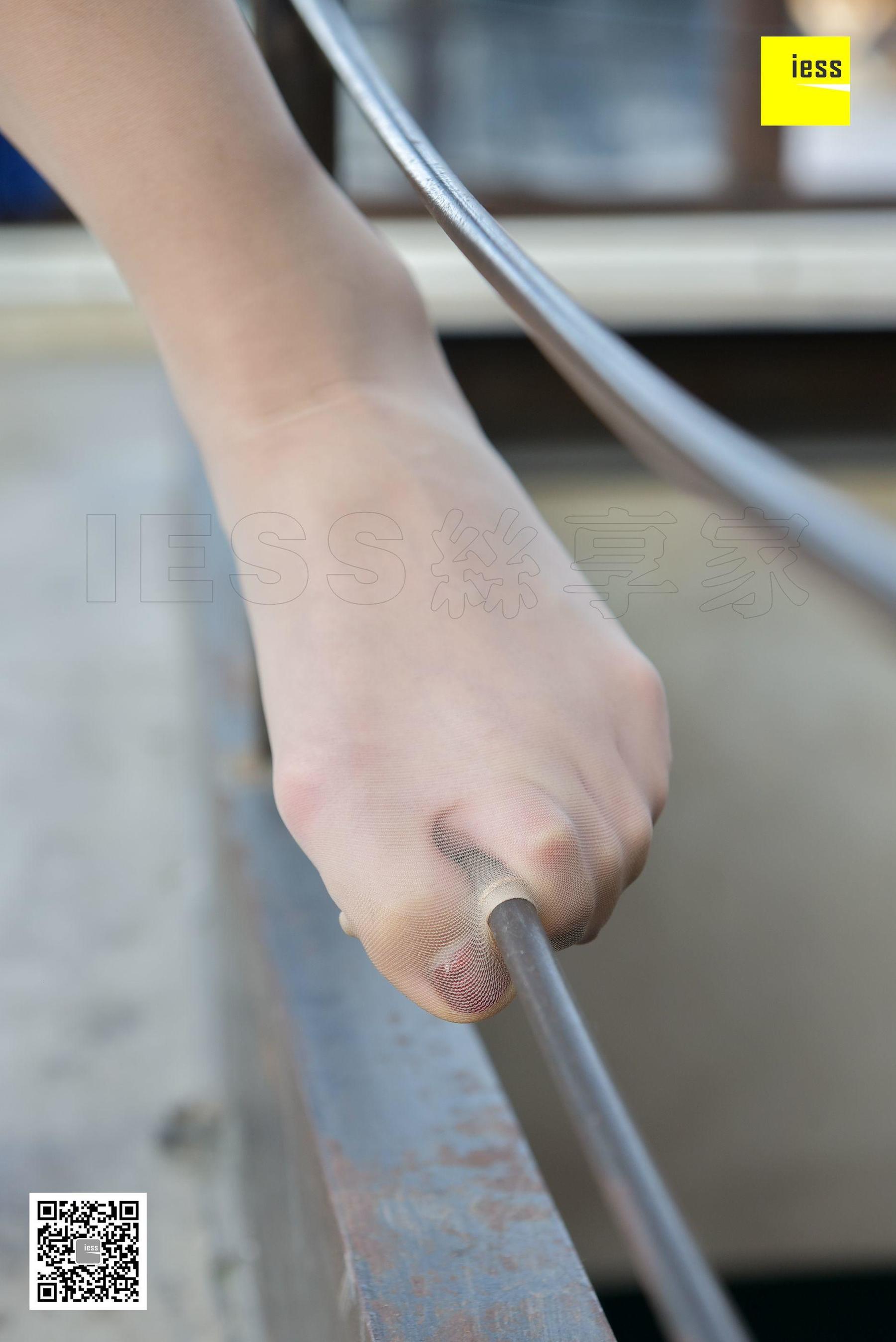 丝享家132 七七 《七七祝你圣诞快乐》[IESS异思趣向]