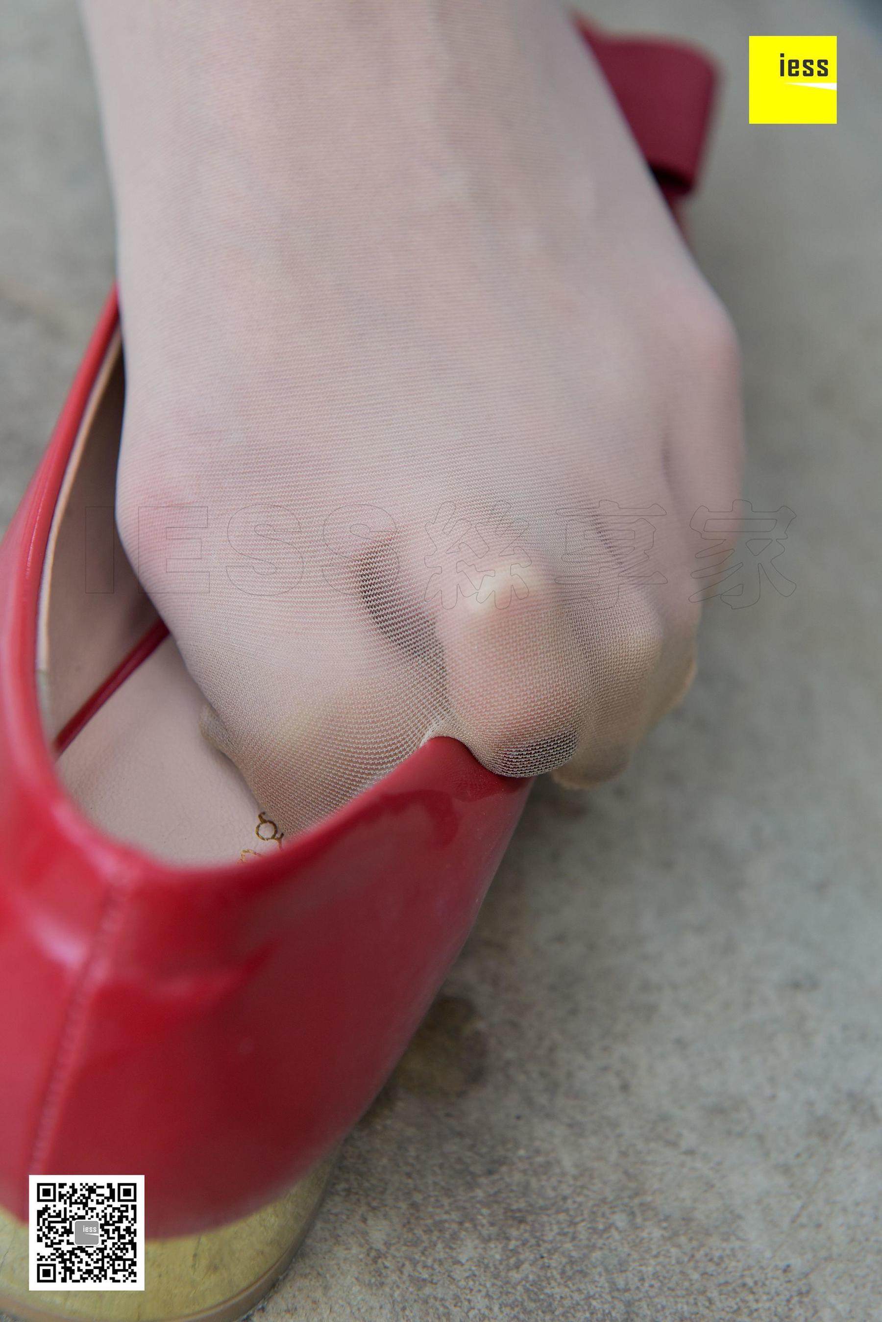 丝享家132 七七 《七七祝你圣诞快乐》[IESS异思趣向]