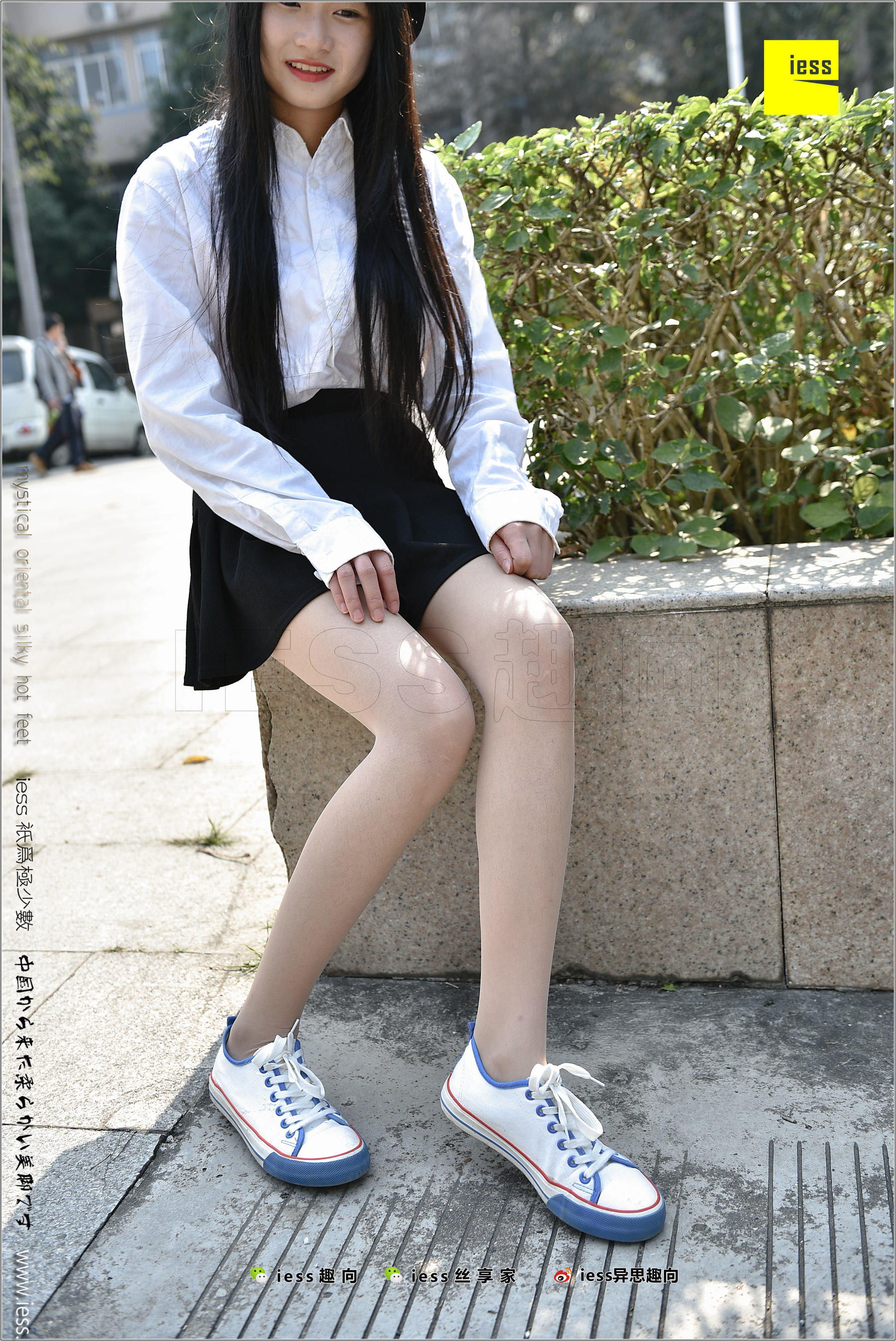 丝足便当181 模特若琪 《及笈之丝--帆布鞋1》[IESS异思趣向]