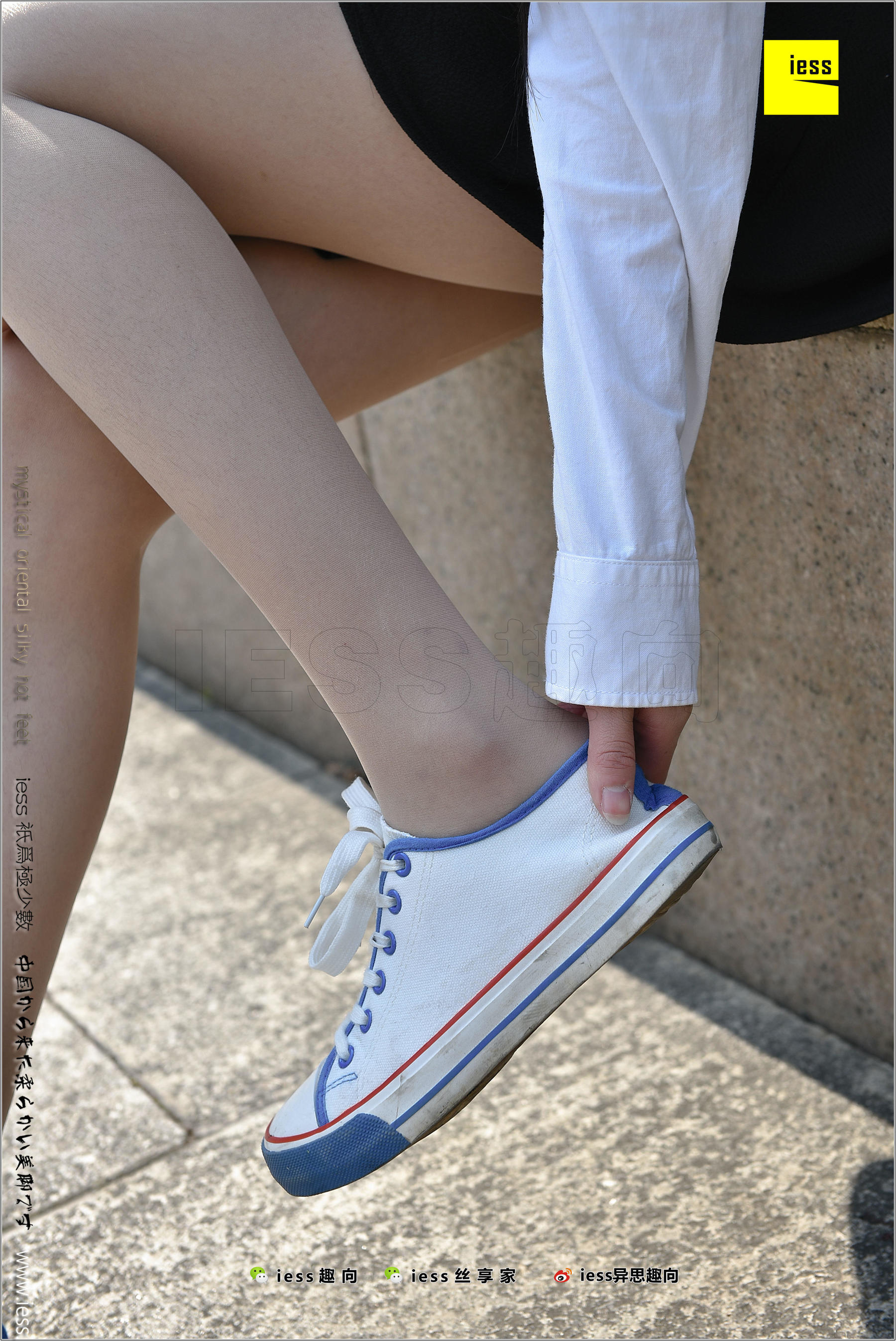 丝足便当181 模特若琪 《及笈之丝--帆布鞋1》[IESS异思趣向]