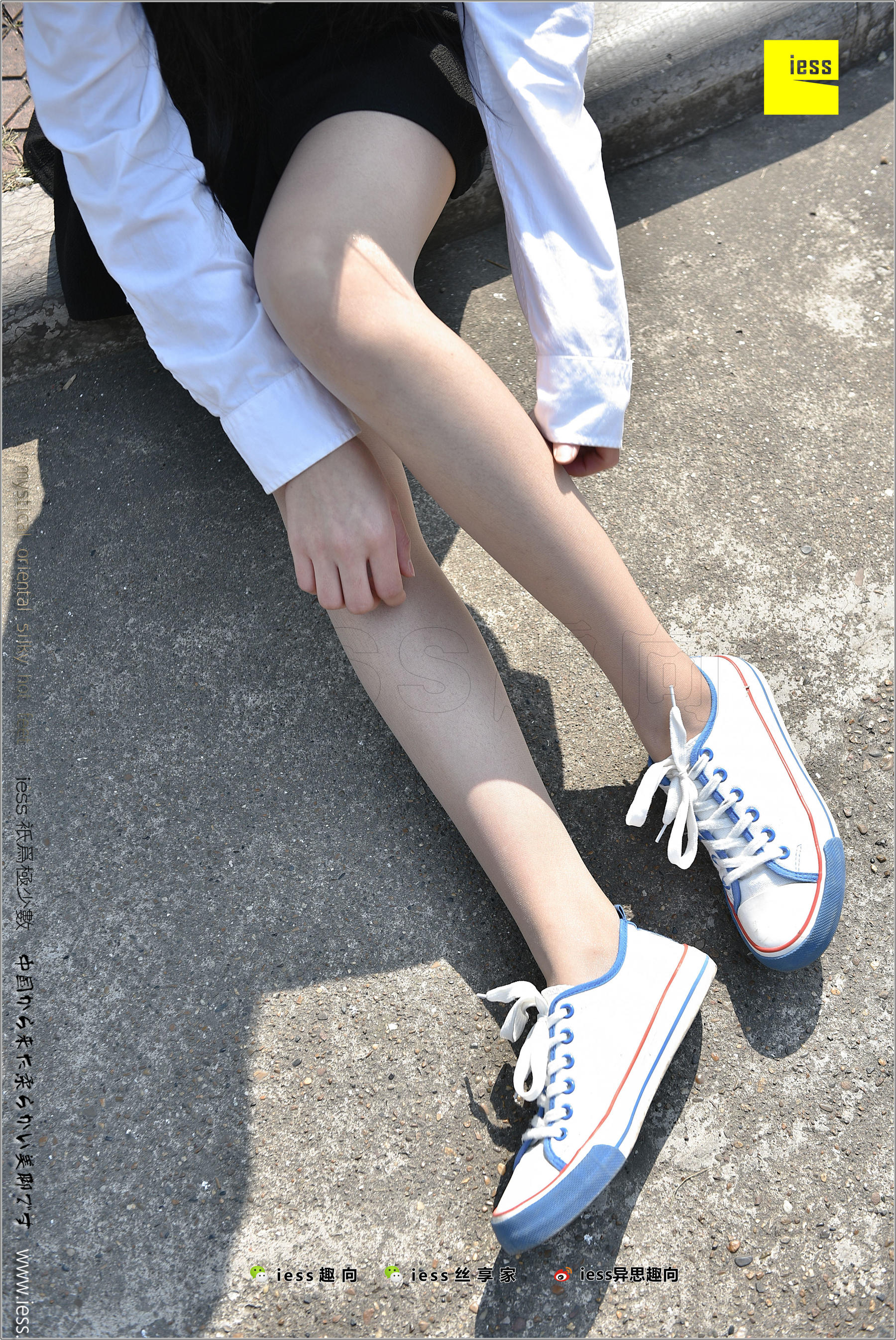 丝足便当181 模特若琪 《及笈之丝--帆布鞋1》[IESS异思趣向]