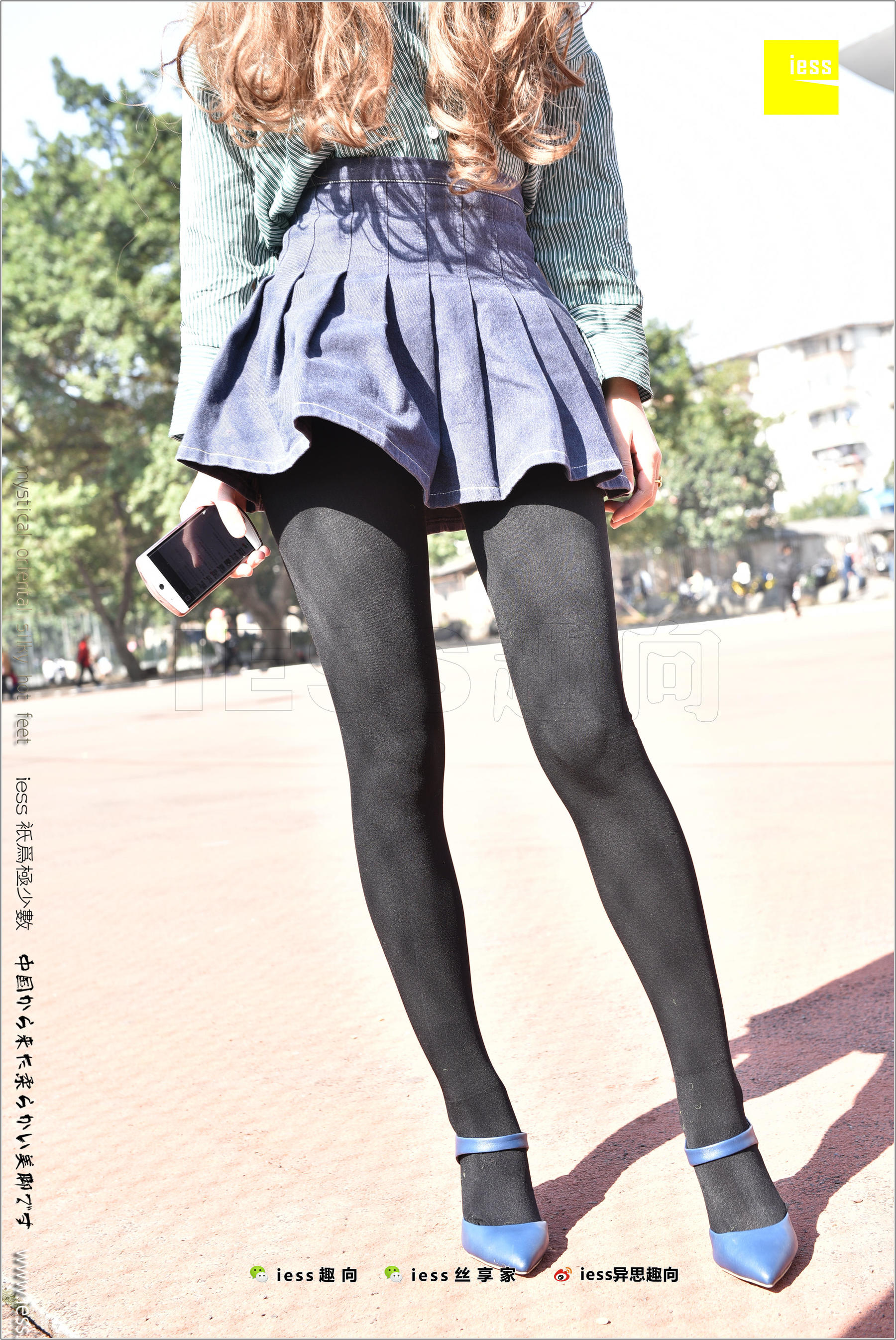 丝足便当182 静静 《厚黑丝的“透肉”诱惑》[IESS异思趣向]