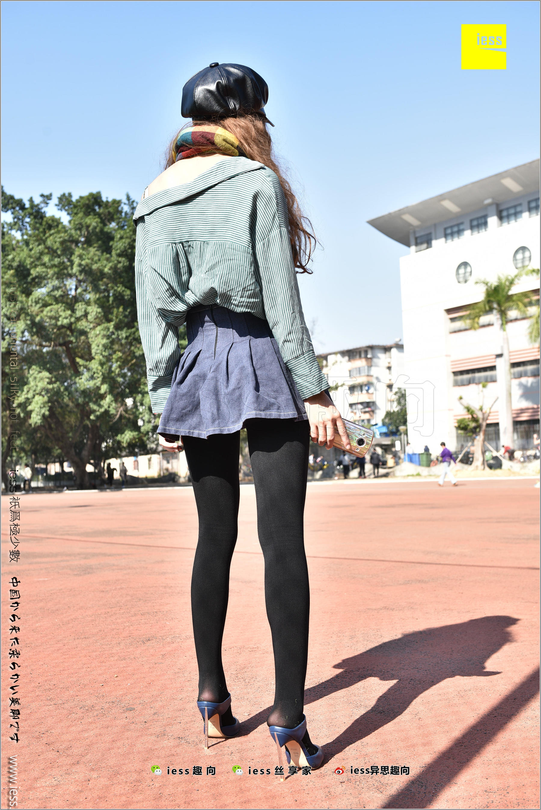 丝足便当182 静静 《厚黑丝的“透肉”诱惑》[IESS异思趣向]