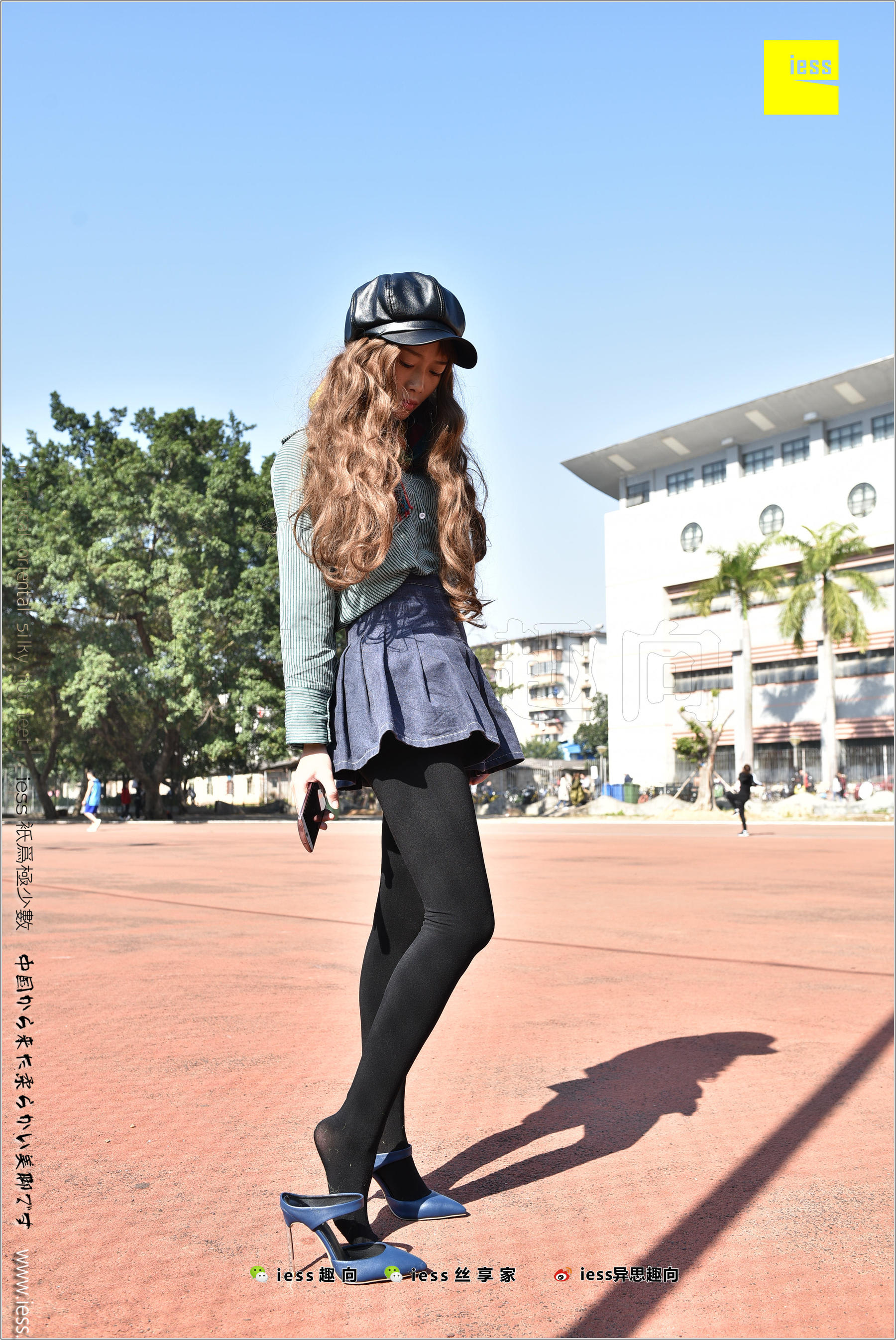 丝足便当182 静静 《厚黑丝的“透肉”诱惑》[IESS异思趣向]