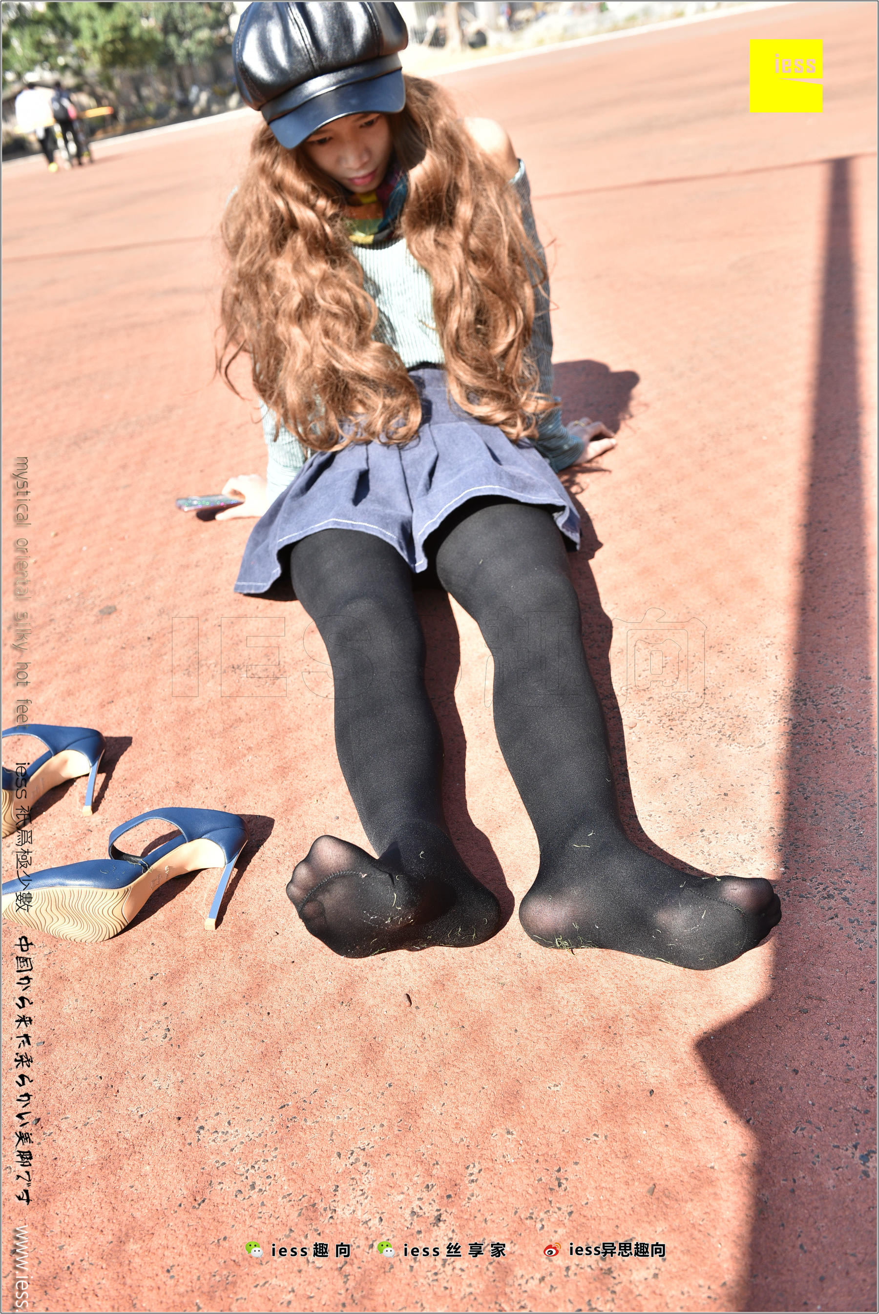 丝足便当182 静静 《厚黑丝的“透肉”诱惑》[IESS异思趣向]