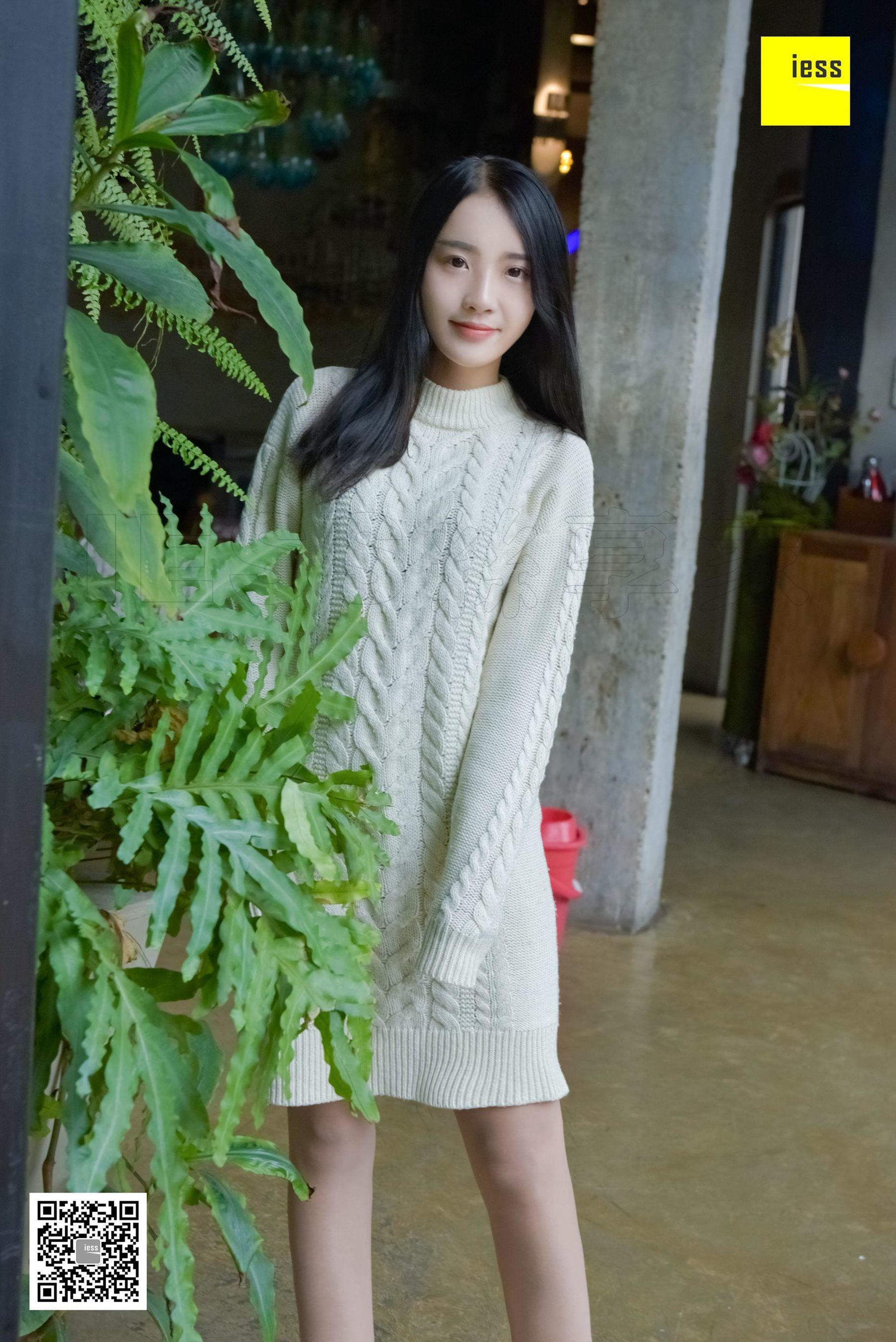 丝享家134 婉萍 《你的白色毛衣》[IESS异思趣向]