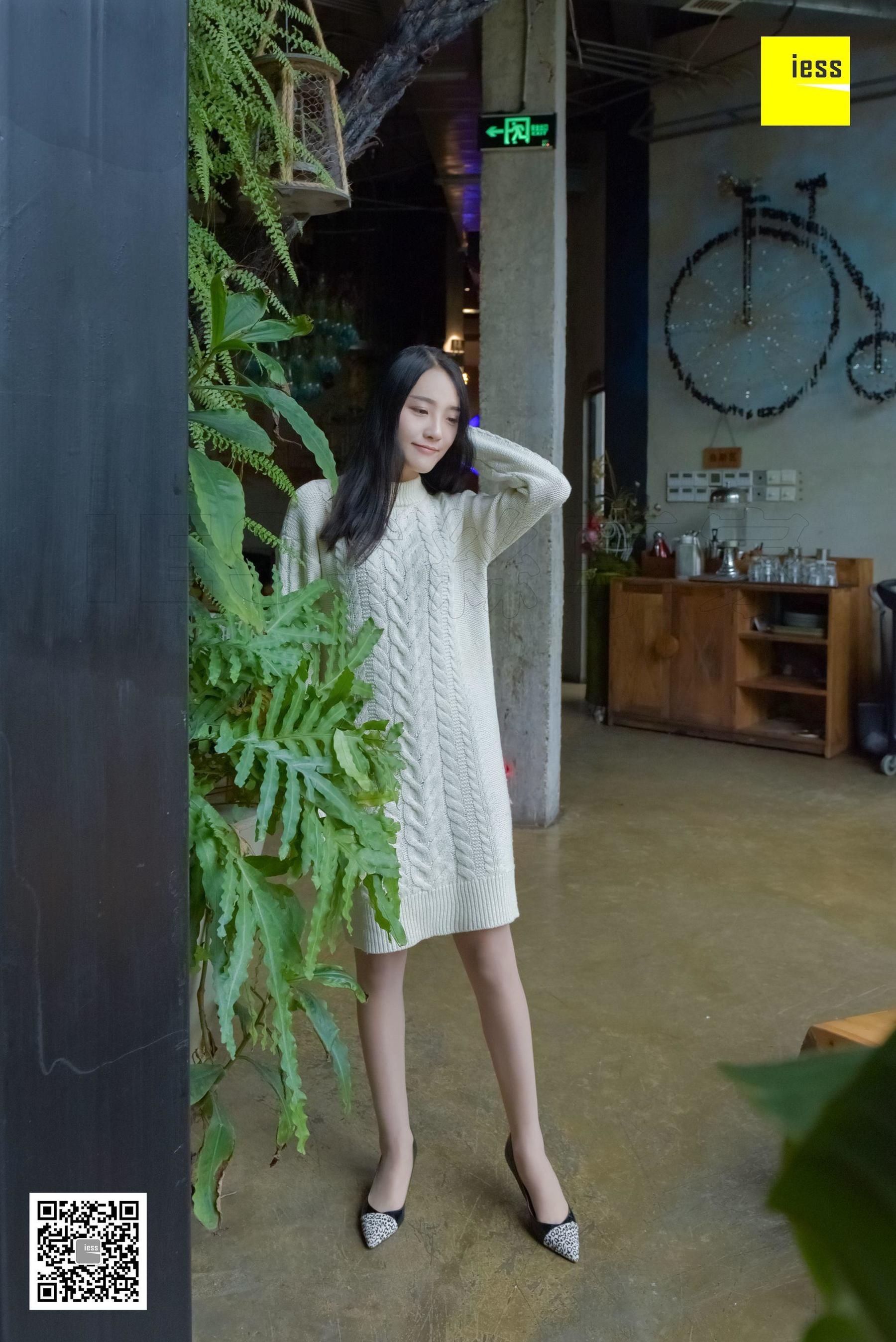 丝享家134 婉萍 《你的白色毛衣》[IESS异思趣向]