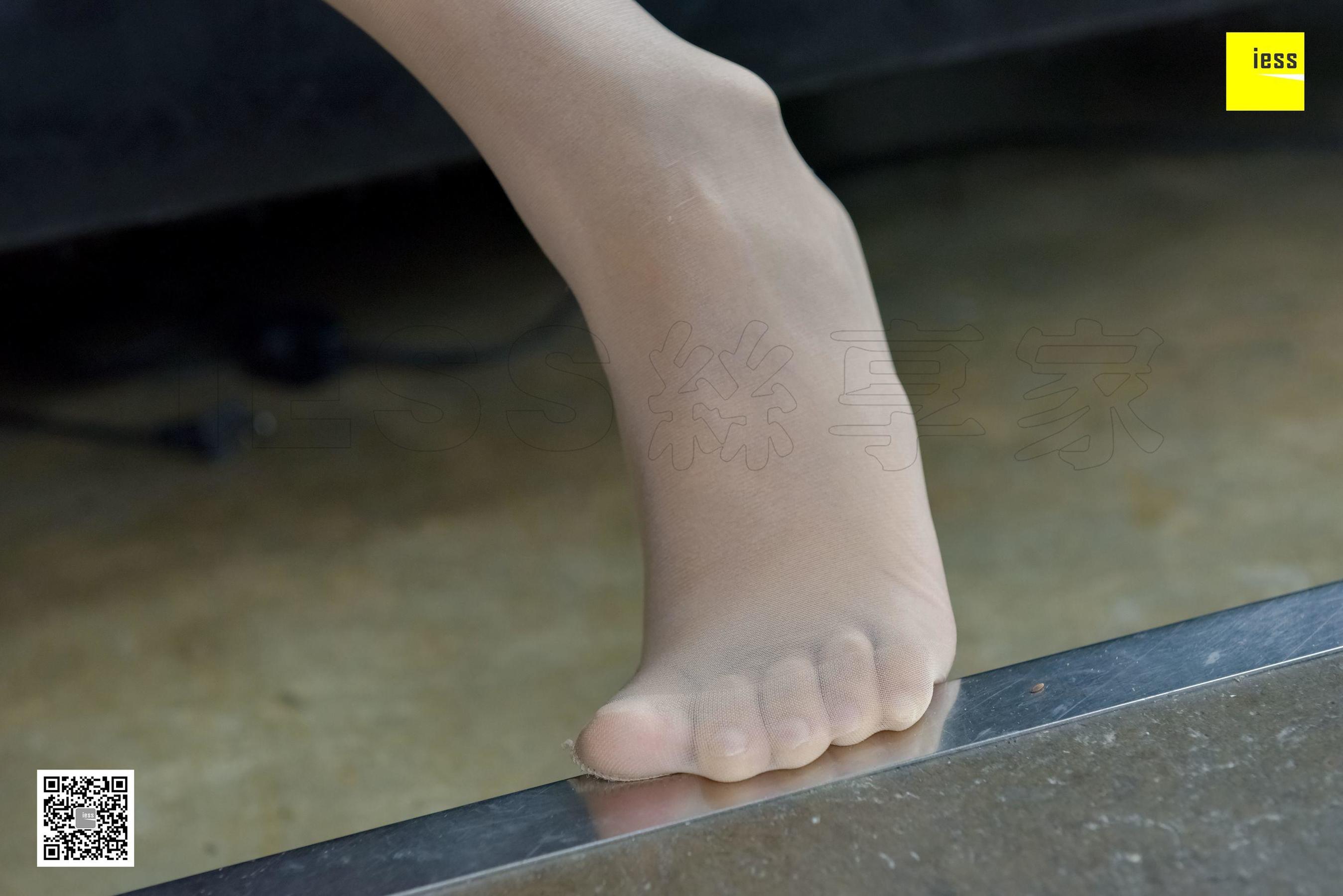 丝享家134 婉萍 《你的白色毛衣》[IESS异思趣向]