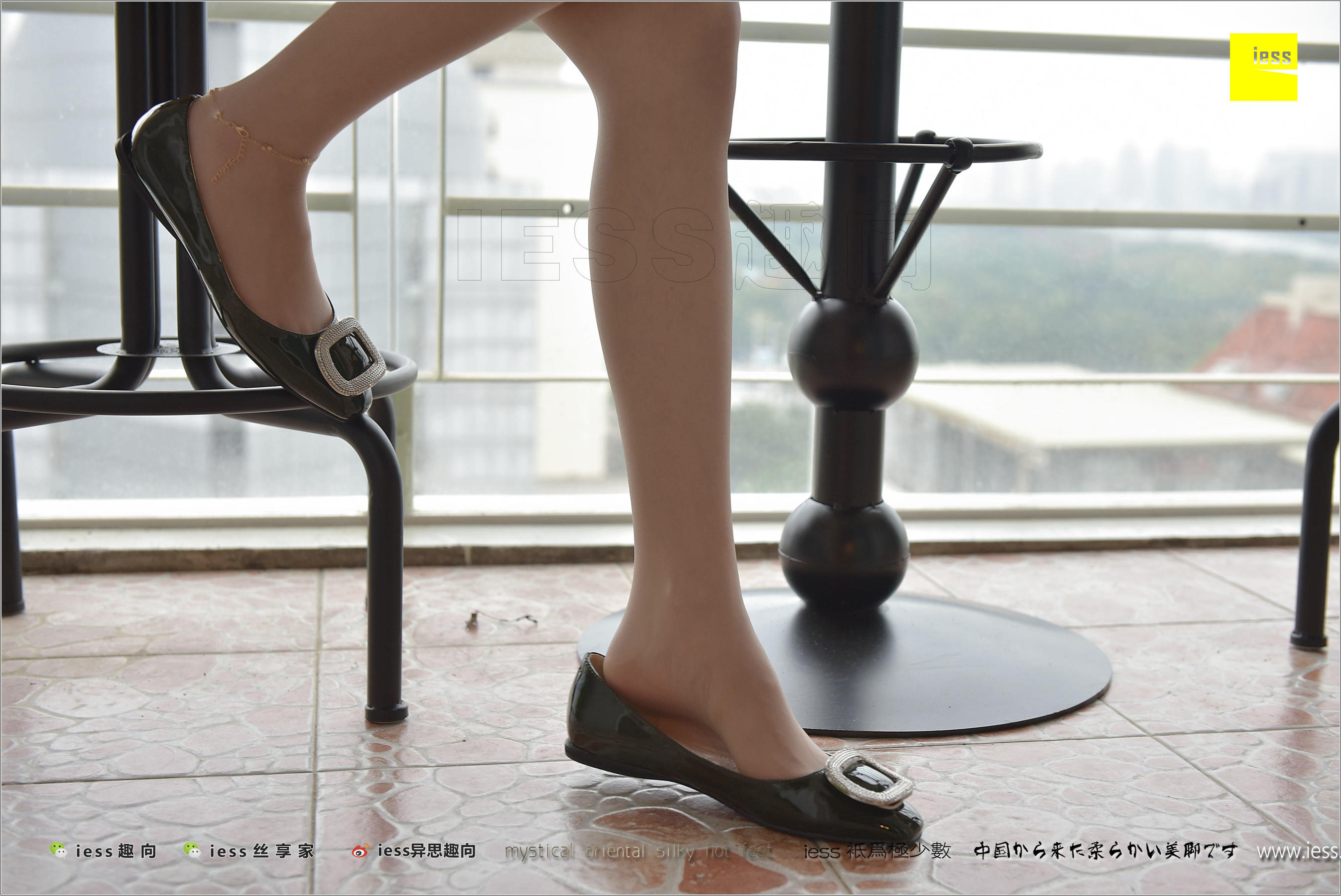 丝足便当185 佳爷 《被禁忌的游戏》[IESS异思趣向]