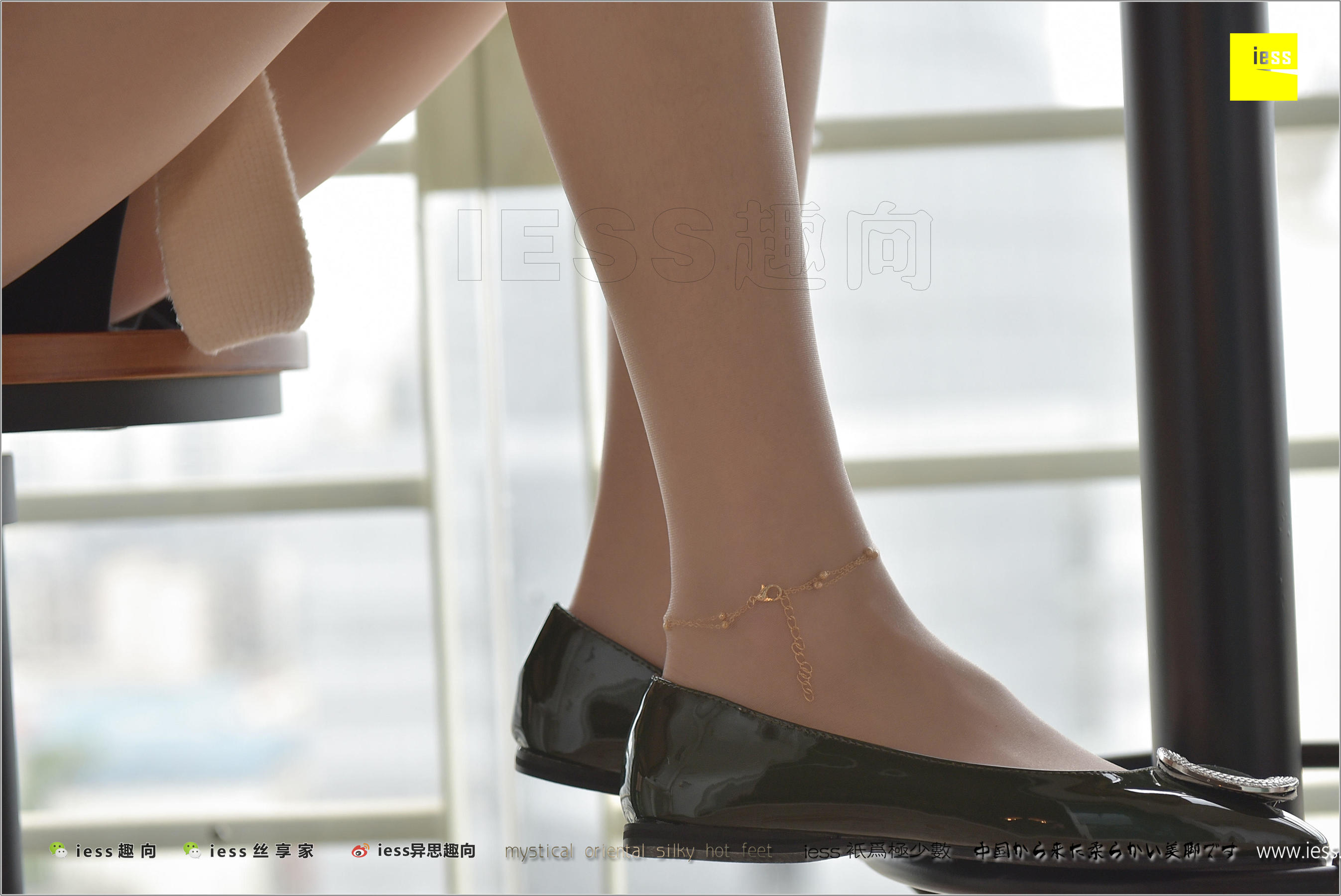 丝足便当185 佳爷 《被禁忌的游戏》[IESS异思趣向]