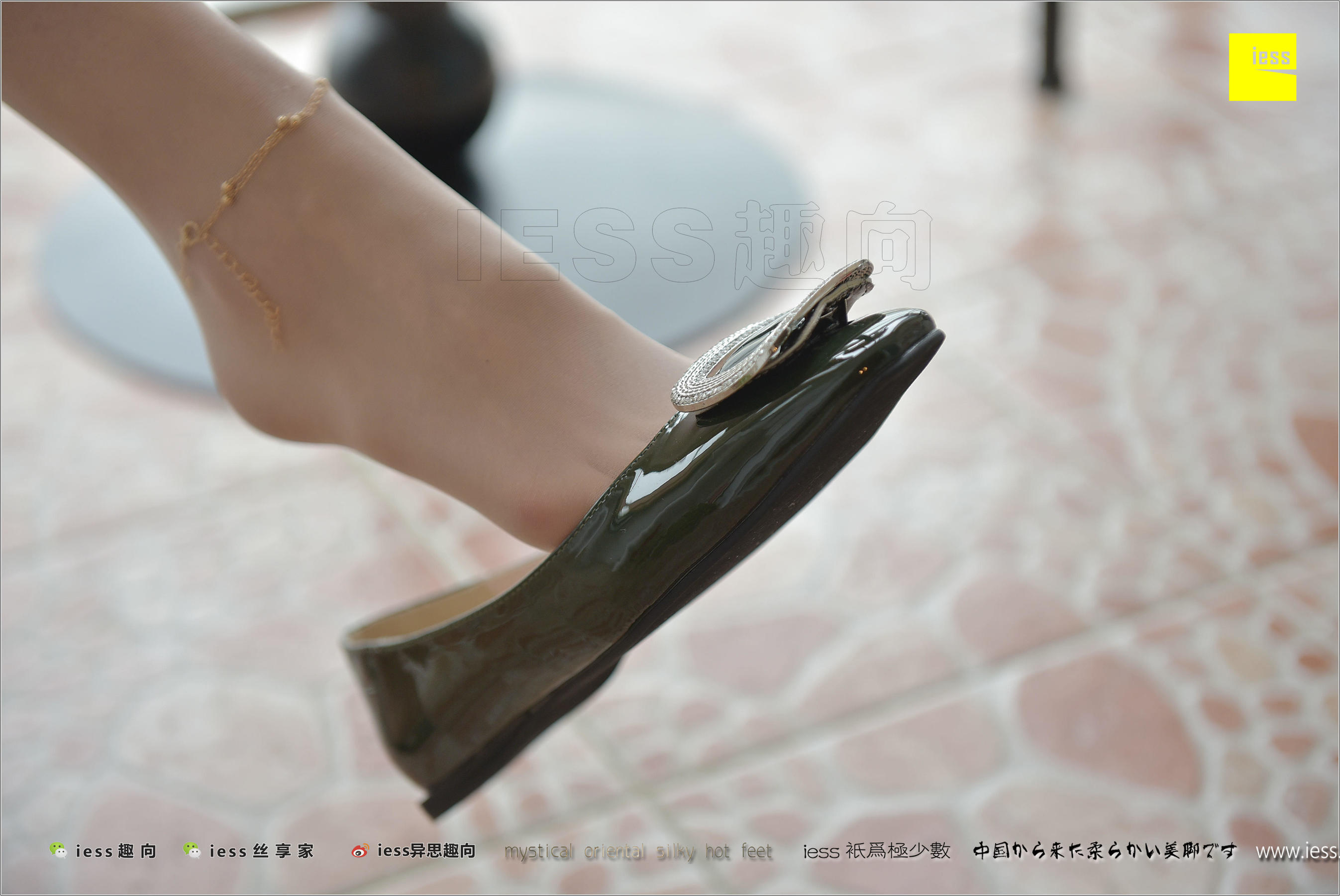 丝足便当185 佳爷 《被禁忌的游戏》[IESS异思趣向]