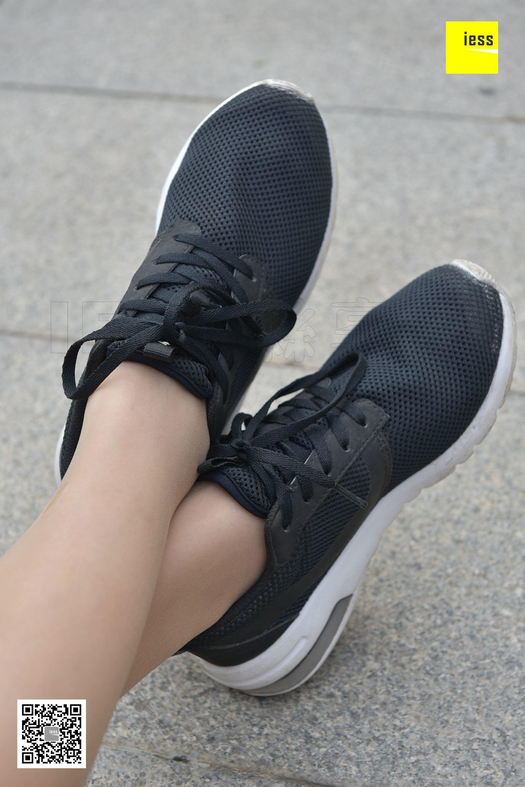 丝享家138 七七 《有味道的肉丝》[IESS异思趣向]