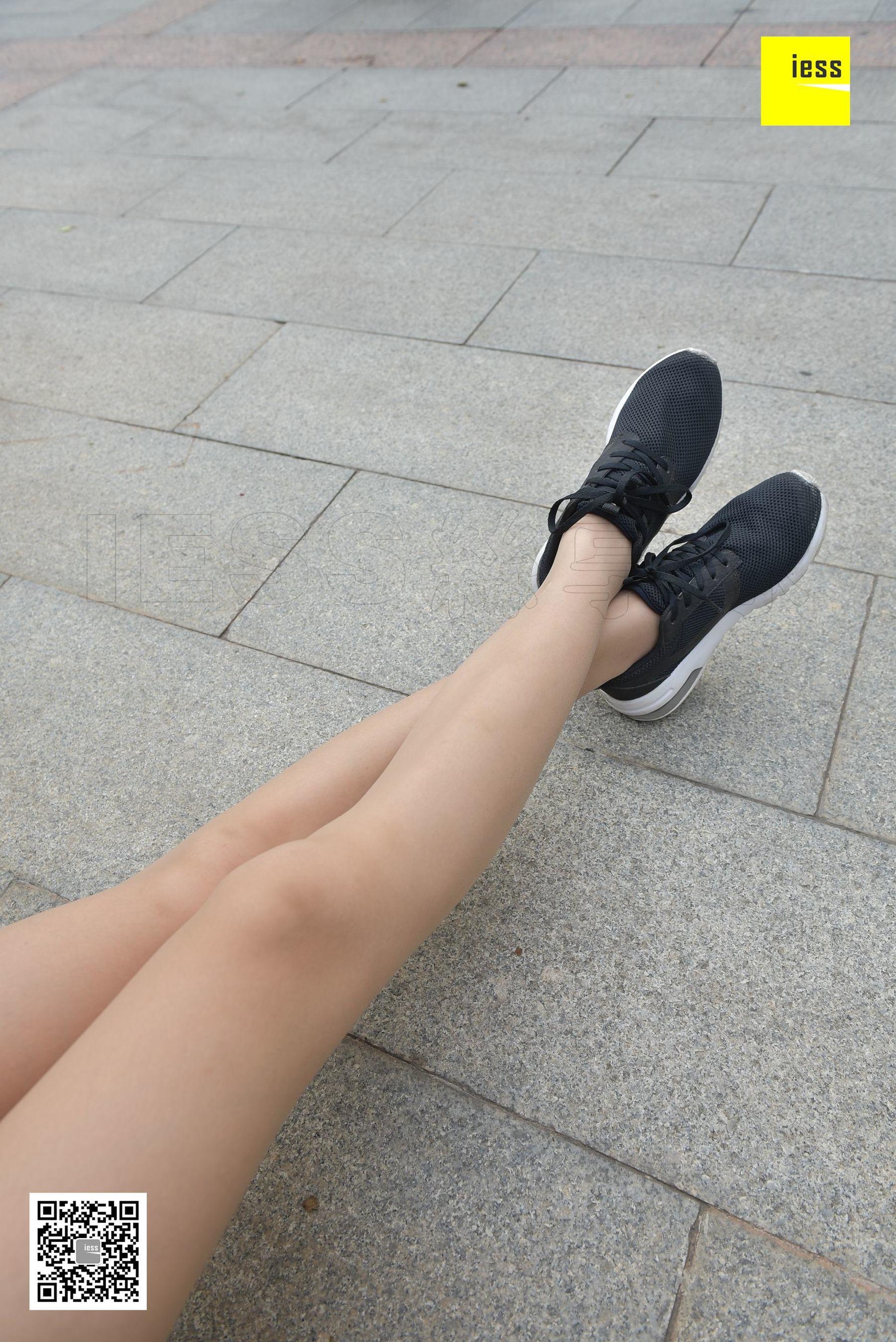 丝享家138 七七 《有味道的肉丝》[IESS异思趣向]