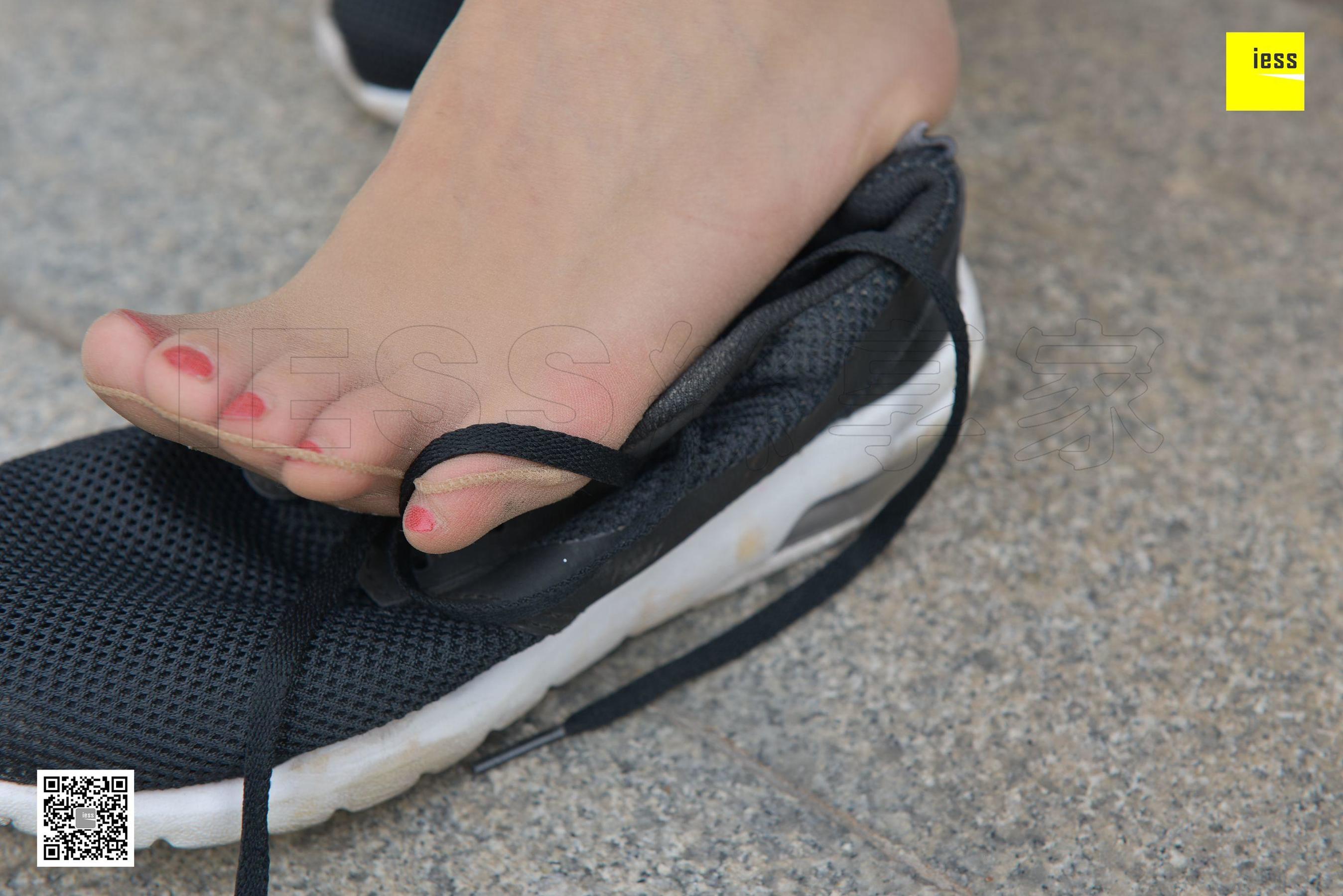 丝享家138 七七 《有味道的肉丝》[IESS异思趣向]