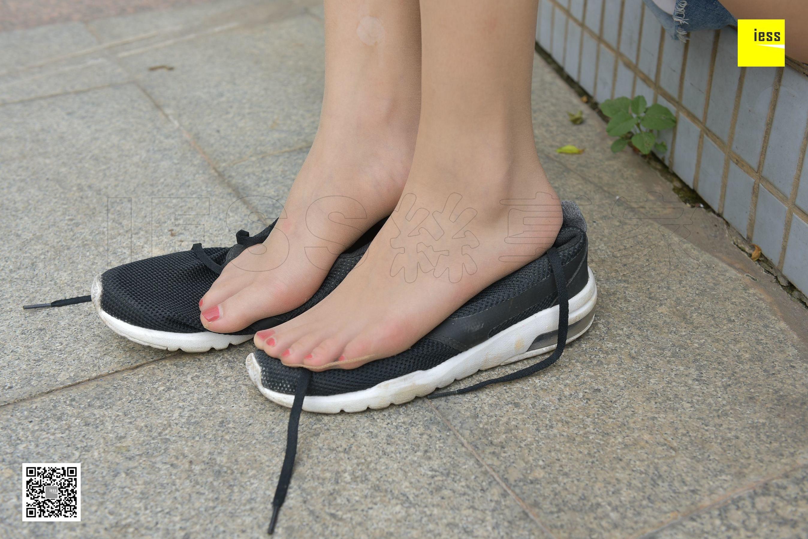 丝享家138 七七 《有味道的肉丝》[IESS异思趣向]