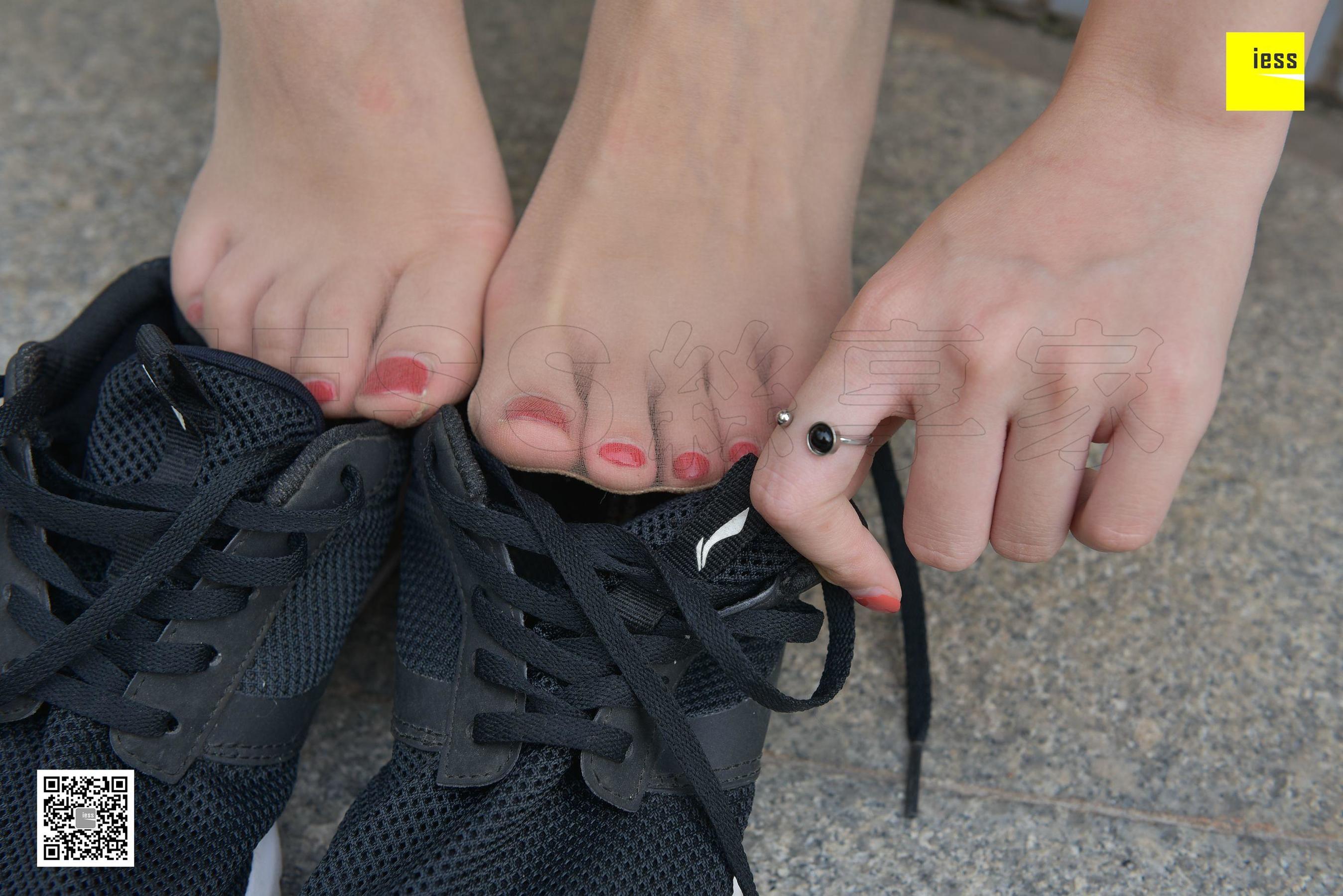 丝享家138 七七 《有味道的肉丝》[IESS异思趣向]