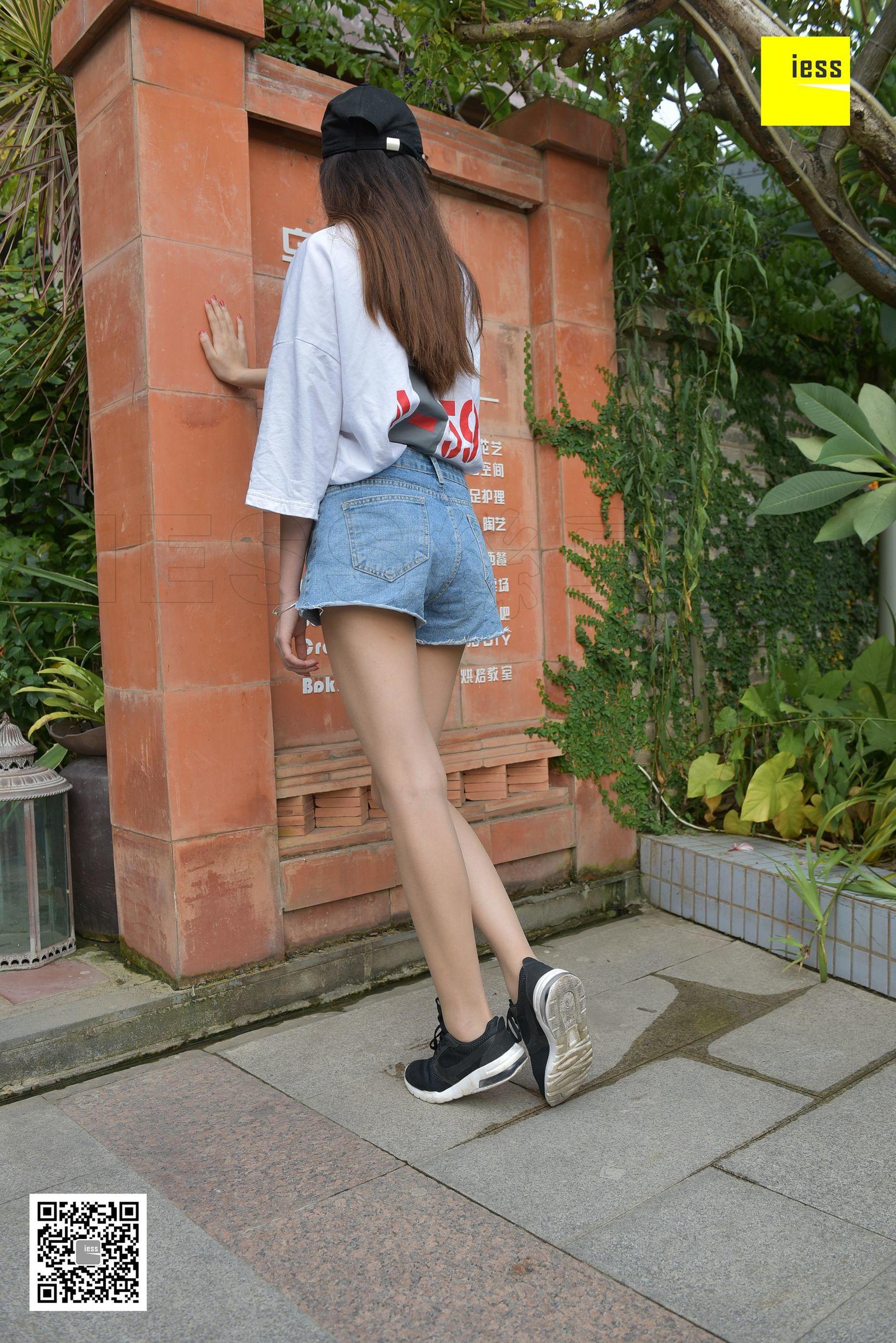 丝享家138 七七 《有味道的肉丝》[IESS异思趣向]