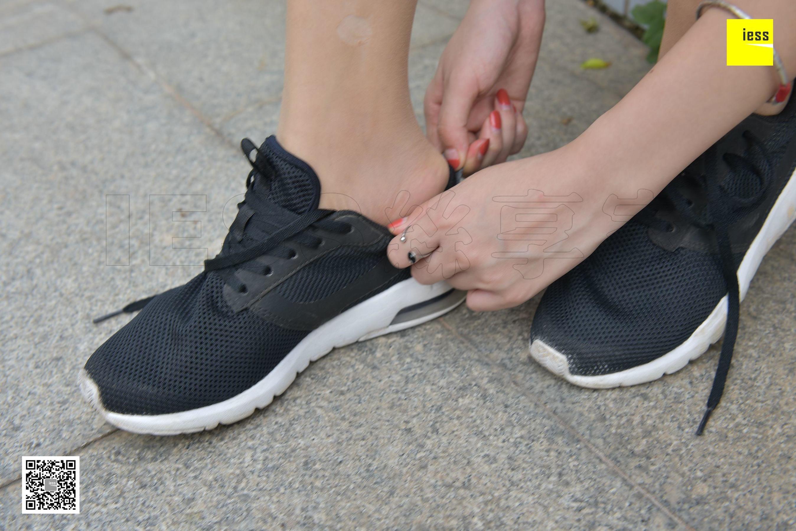 丝享家138 七七 《有味道的肉丝》[IESS异思趣向]