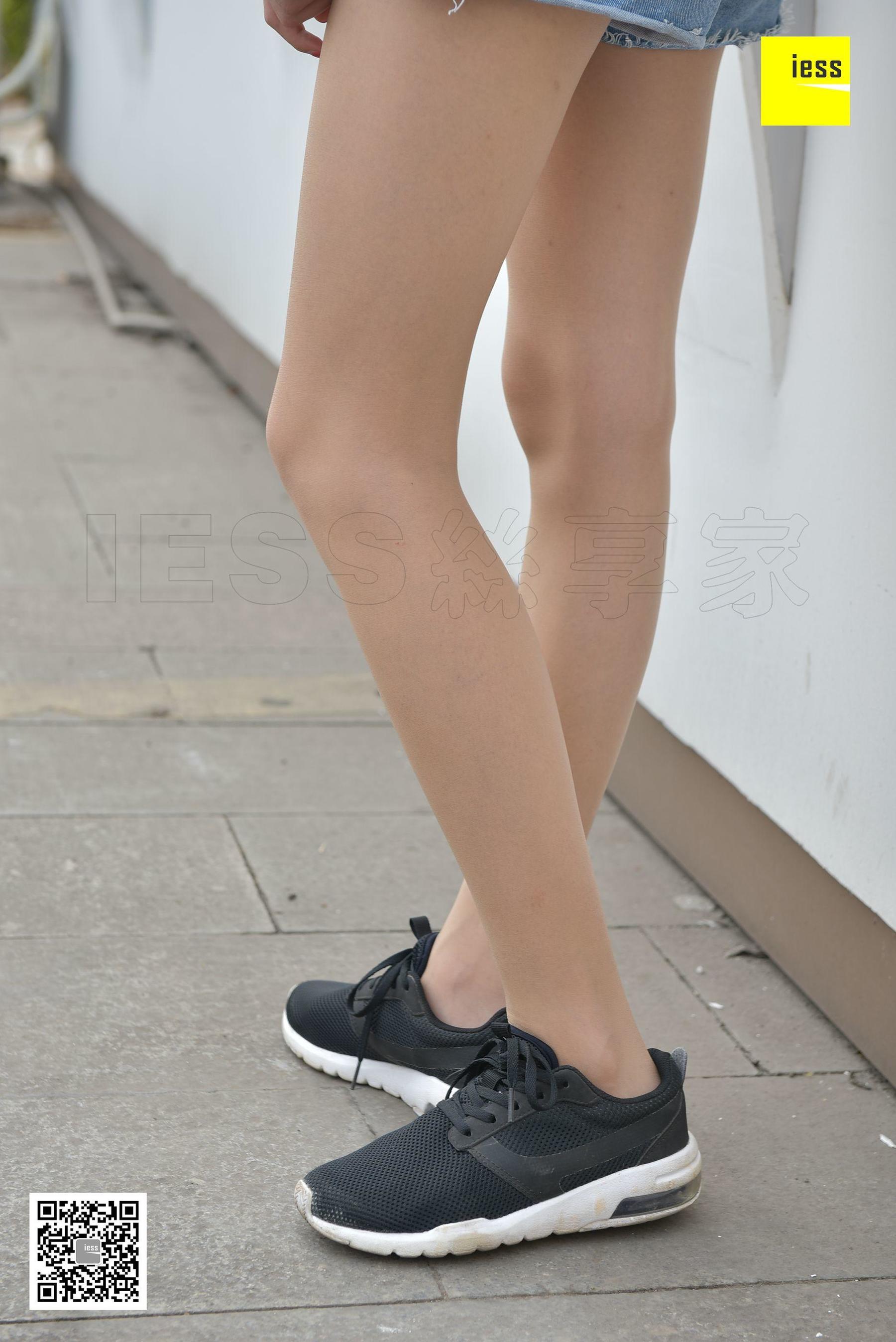 丝享家138 七七 《有味道的肉丝》[IESS异思趣向]