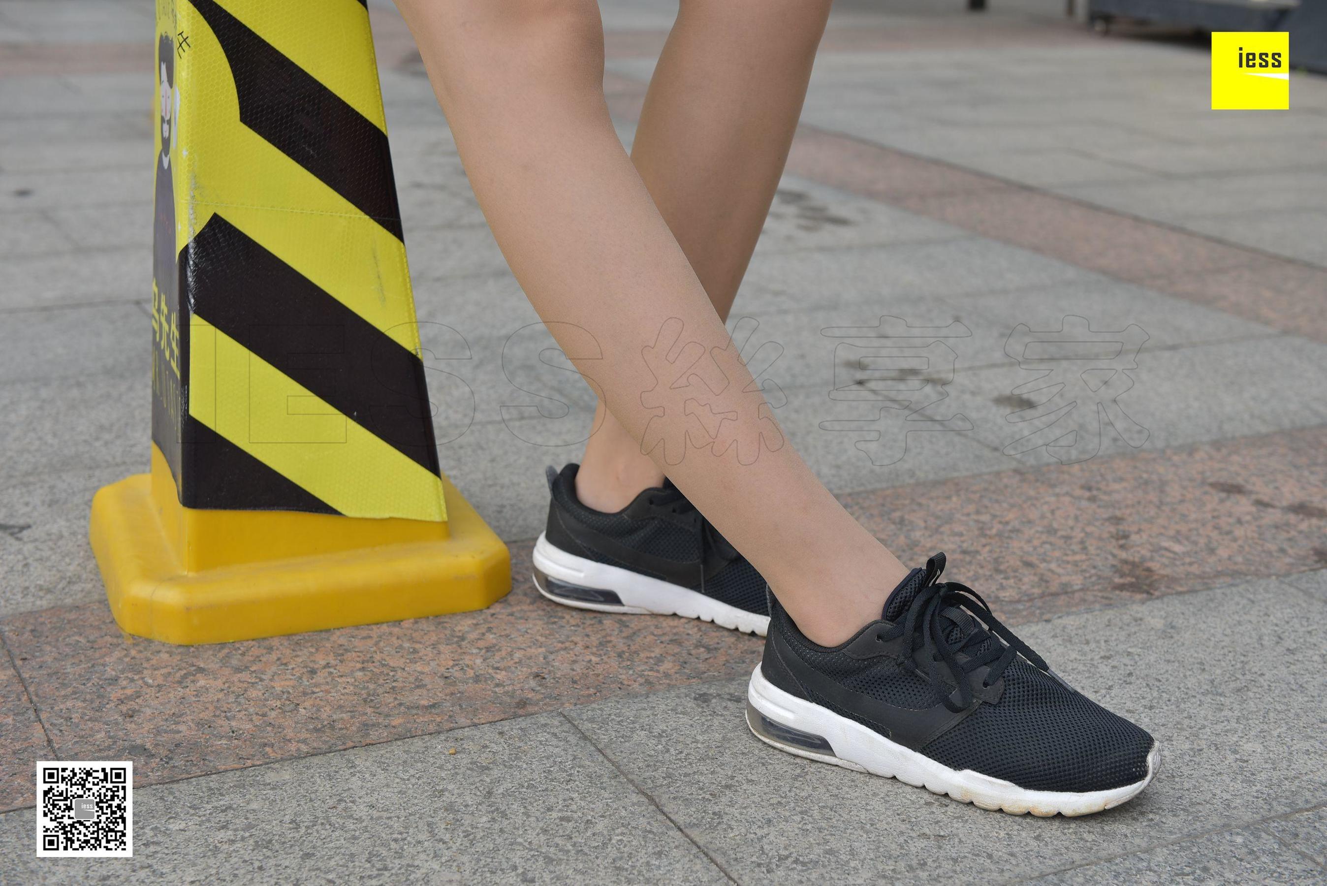 丝享家138 七七 《有味道的肉丝》[IESS异思趣向]