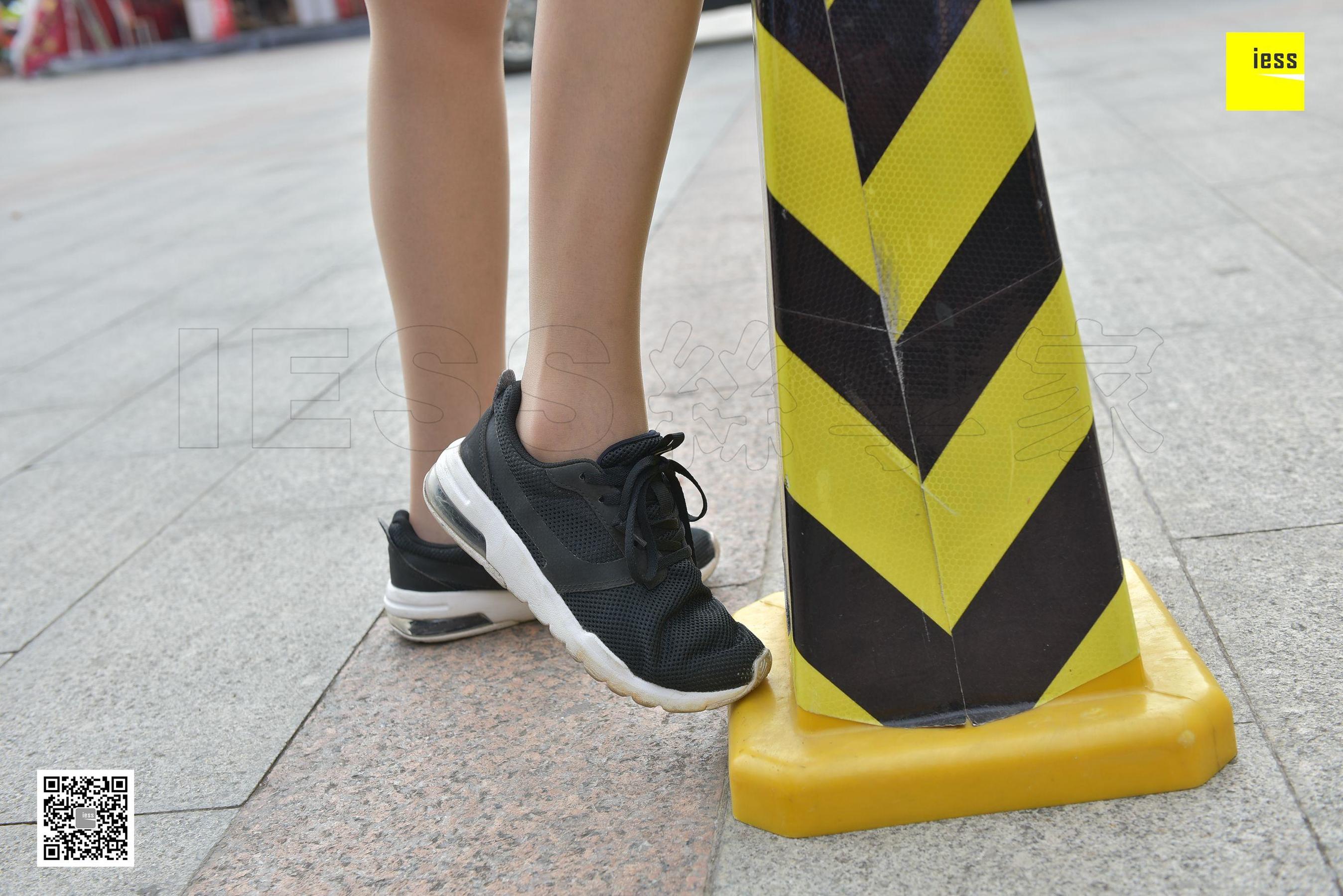 丝享家138 七七 《有味道的肉丝》[IESS异思趣向]