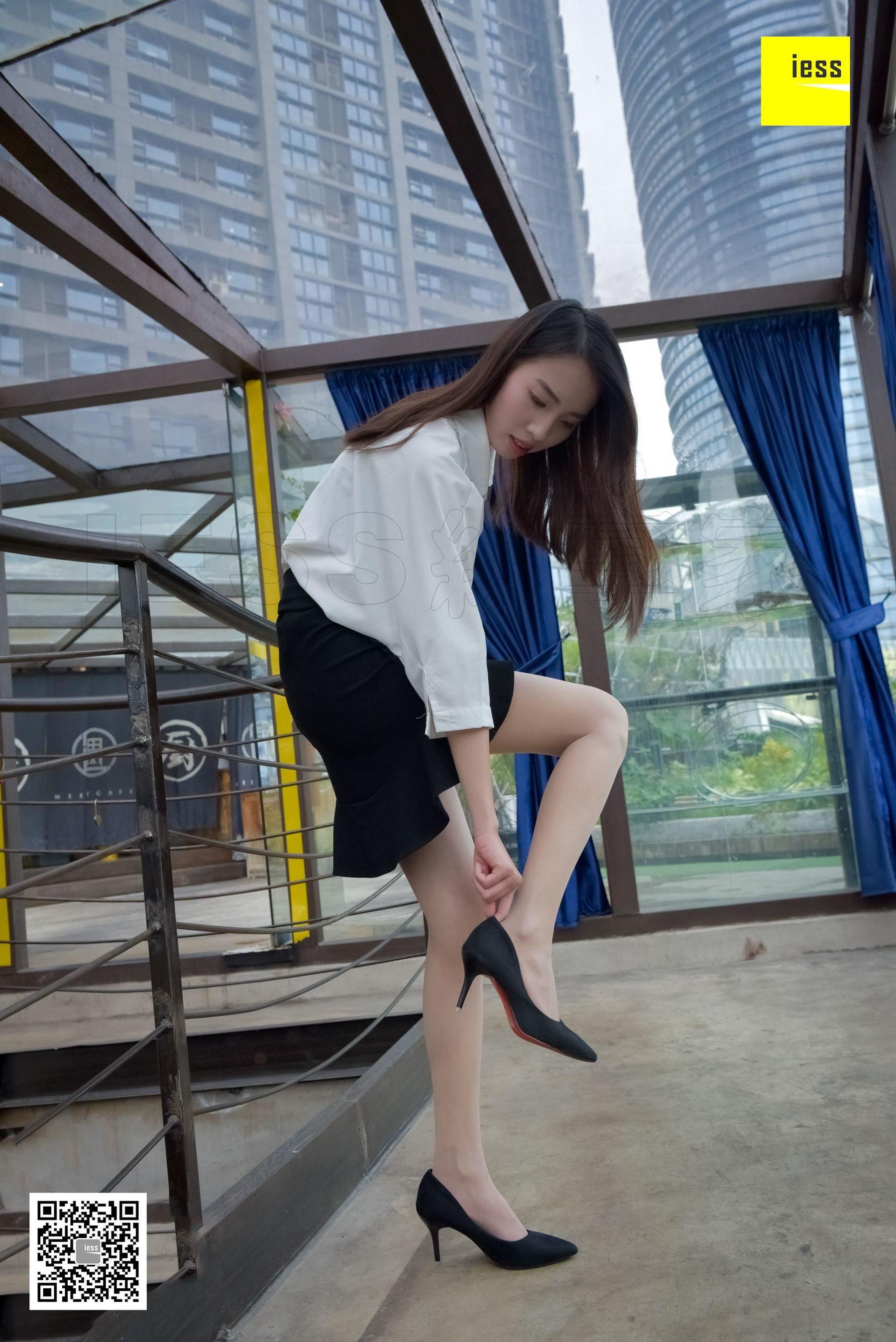 丝享家142 永英 《软妹肉丝小细腿》[IESS异思趣向]