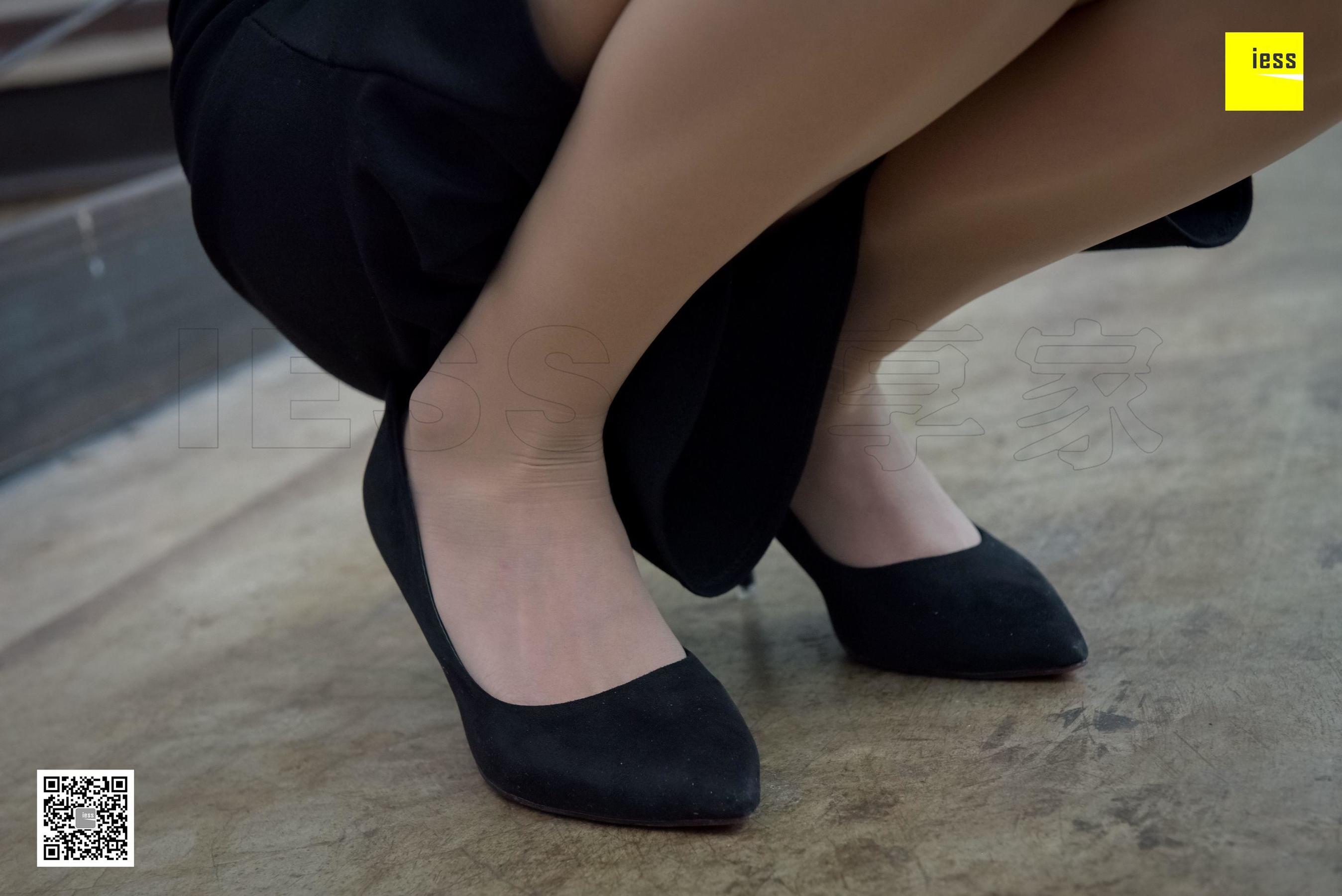 丝享家142 永英 《软妹肉丝小细腿》[IESS异思趣向]