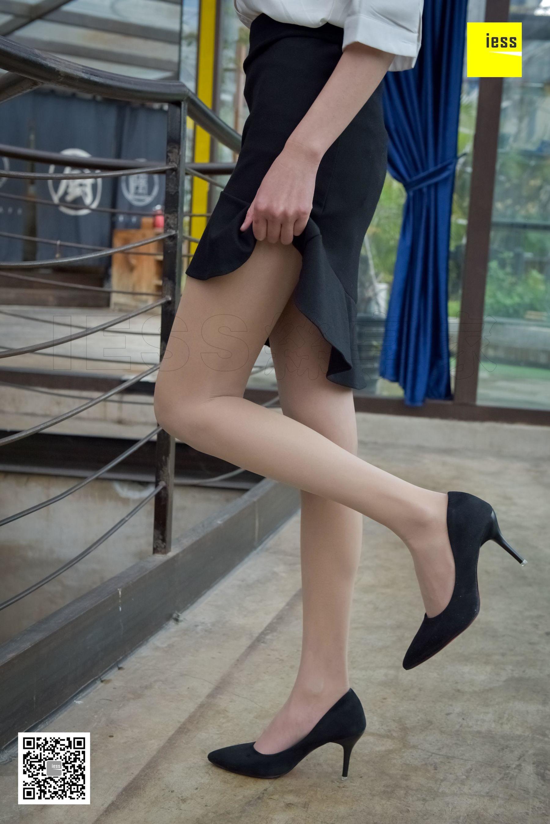 丝享家142 永英 《软妹肉丝小细腿》[IESS异思趣向]