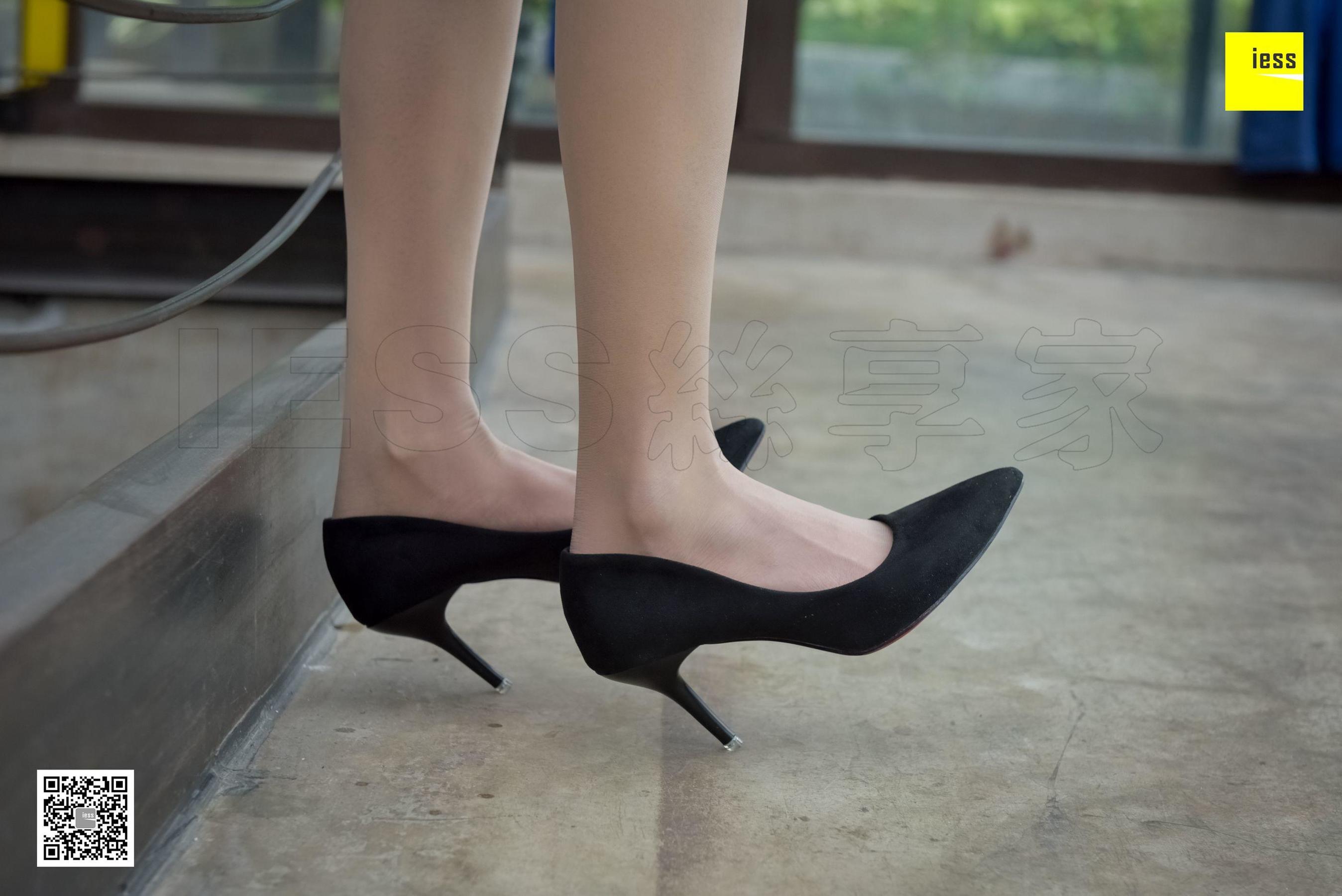 丝享家142 永英 《软妹肉丝小细腿》[IESS异思趣向]