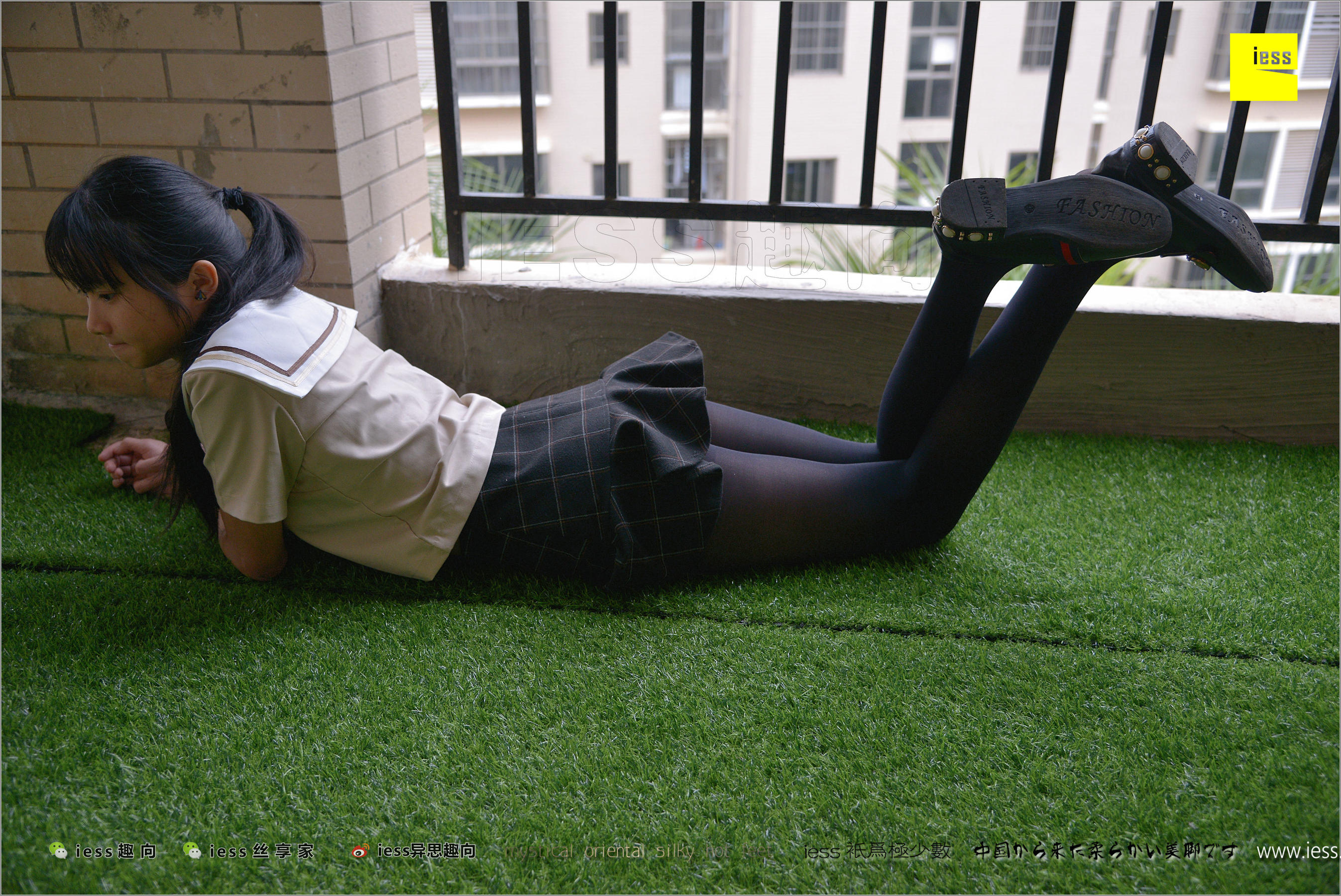 丝足便当187 若琪 《50D、JK和少女》[IESS异思趣向]