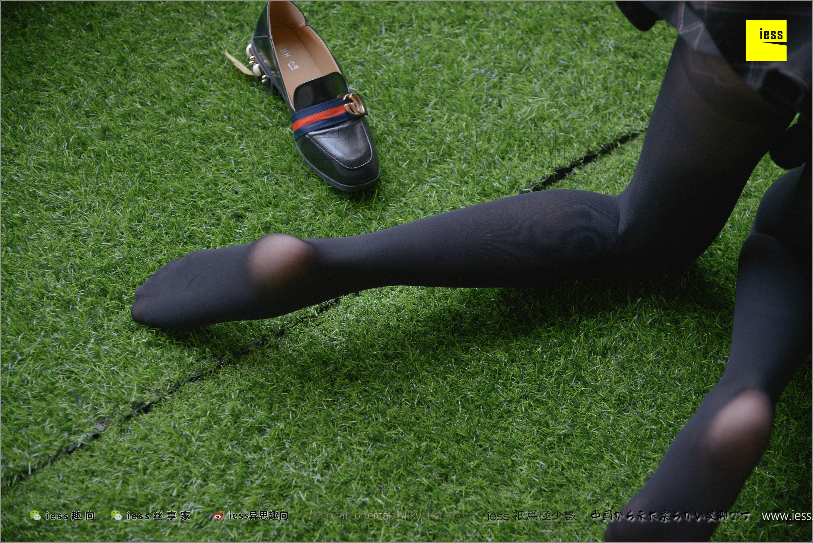 丝足便当187 若琪 《50D、JK和少女》[IESS异思趣向]