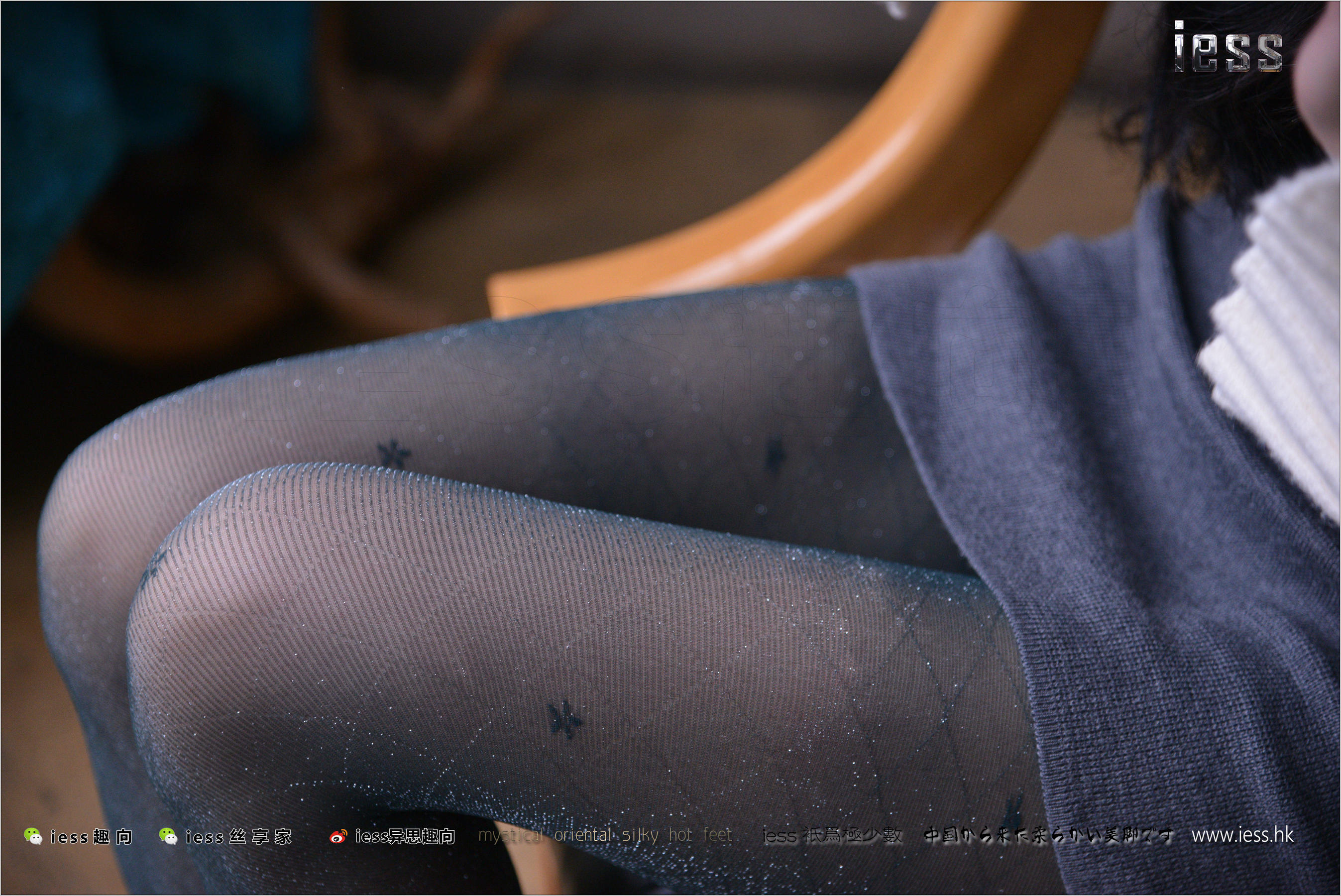 幸子《银葱丝》 [异思趣向IESS] 丝足便当191