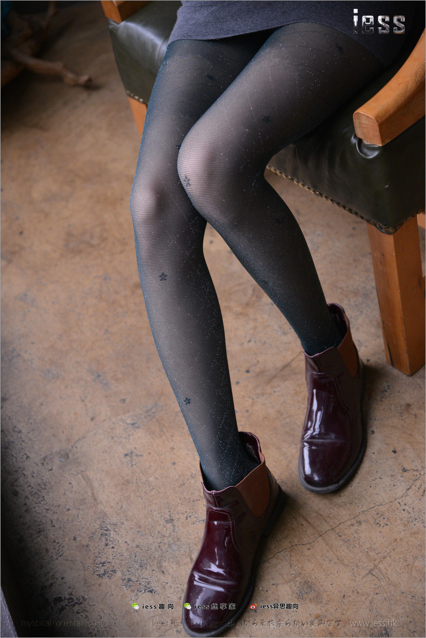 幸子《银葱丝》 [异思趣向IESS] 丝足便当191