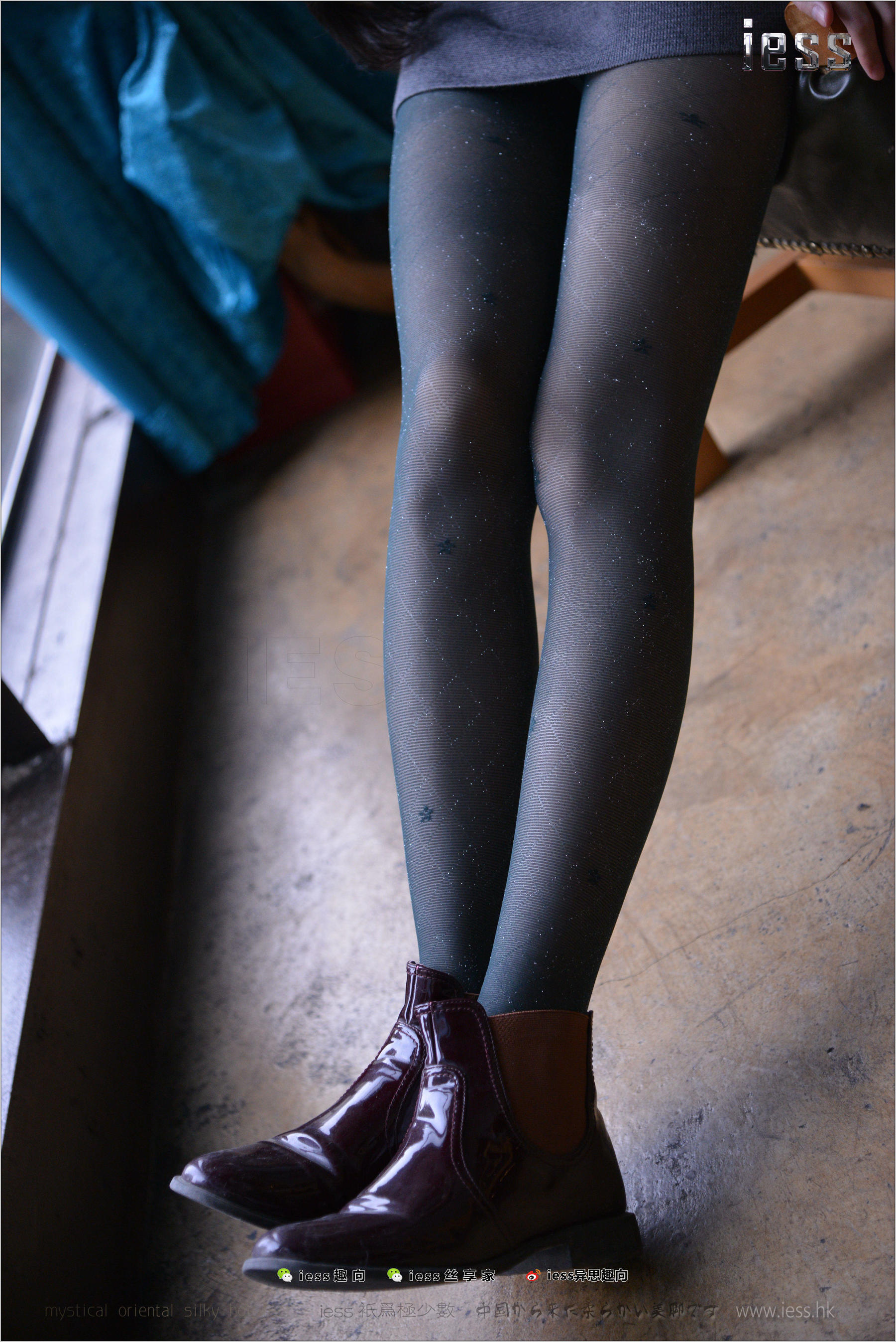 幸子《银葱丝》 [异思趣向IESS] 丝足便当191