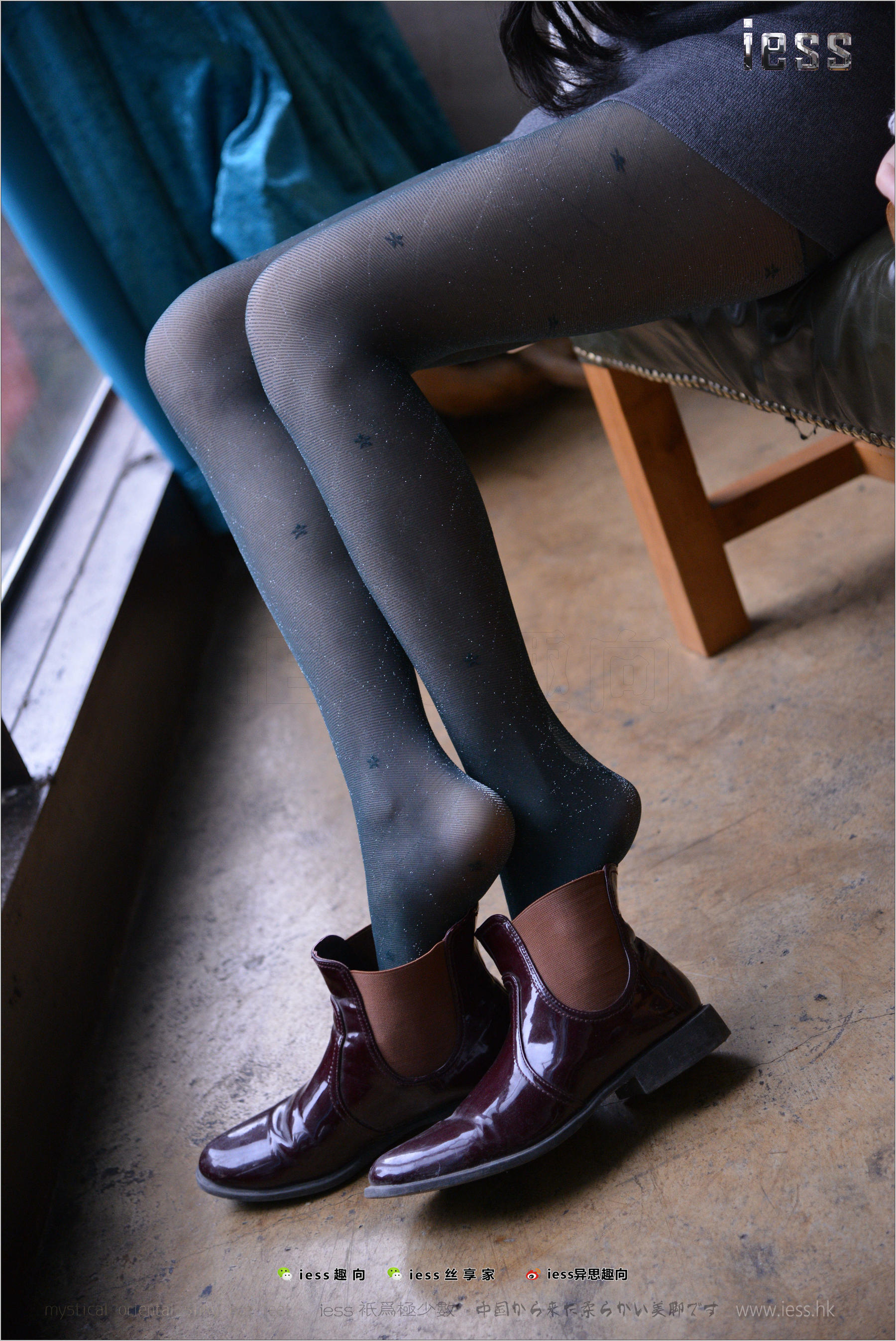 幸子《银葱丝》 [异思趣向IESS] 丝足便当191