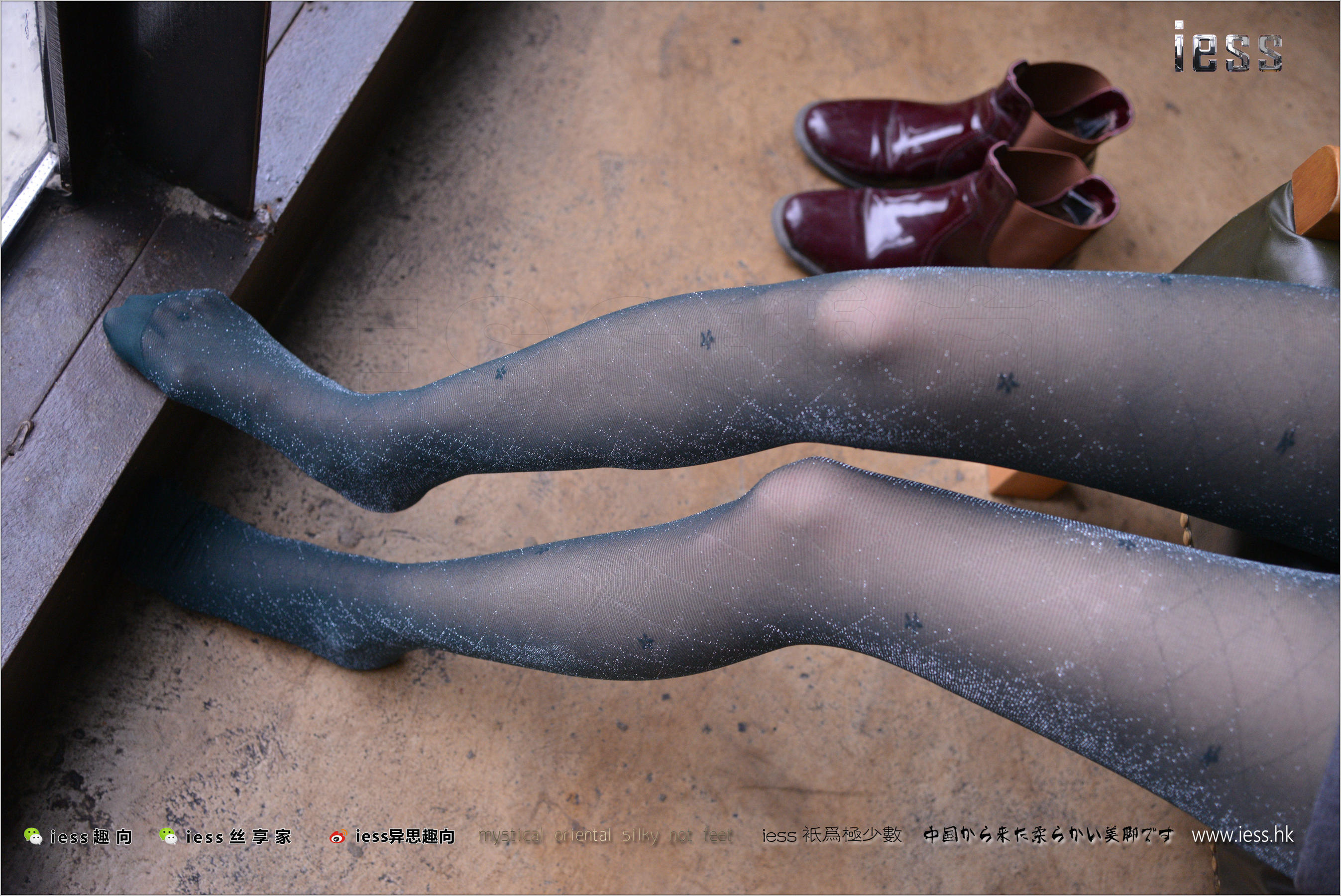 幸子《银葱丝》 [异思趣向IESS] 丝足便当191