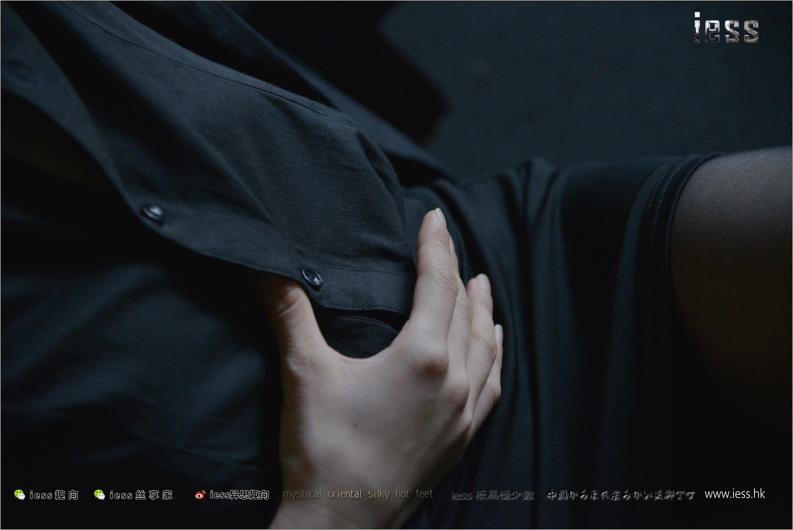 小莫《小莫的暗调黑丝④》 [异思趣向IESS] 丝足便当193