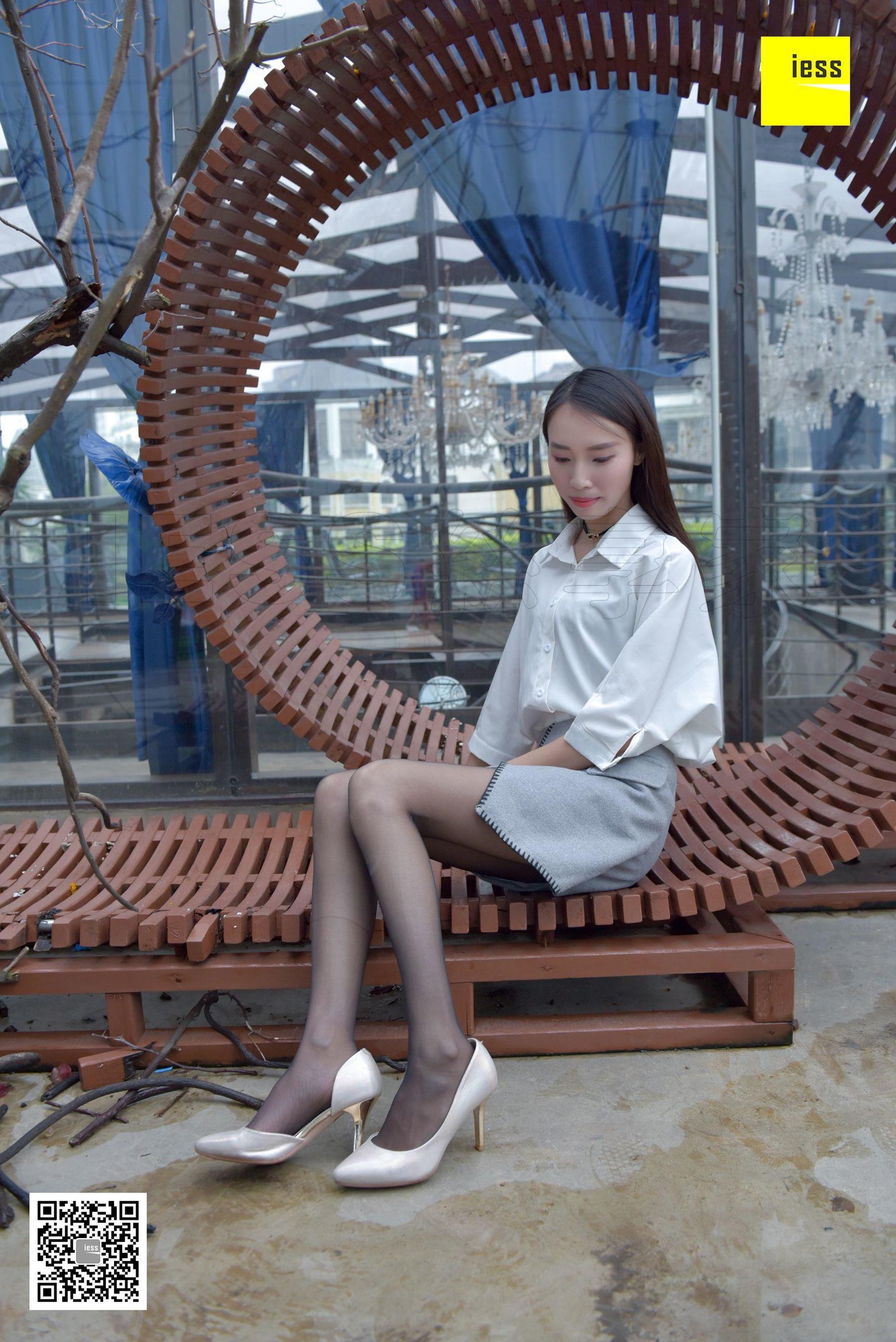 永英《雨后的黑丝》 [异思趣向IESS] 丝享家160