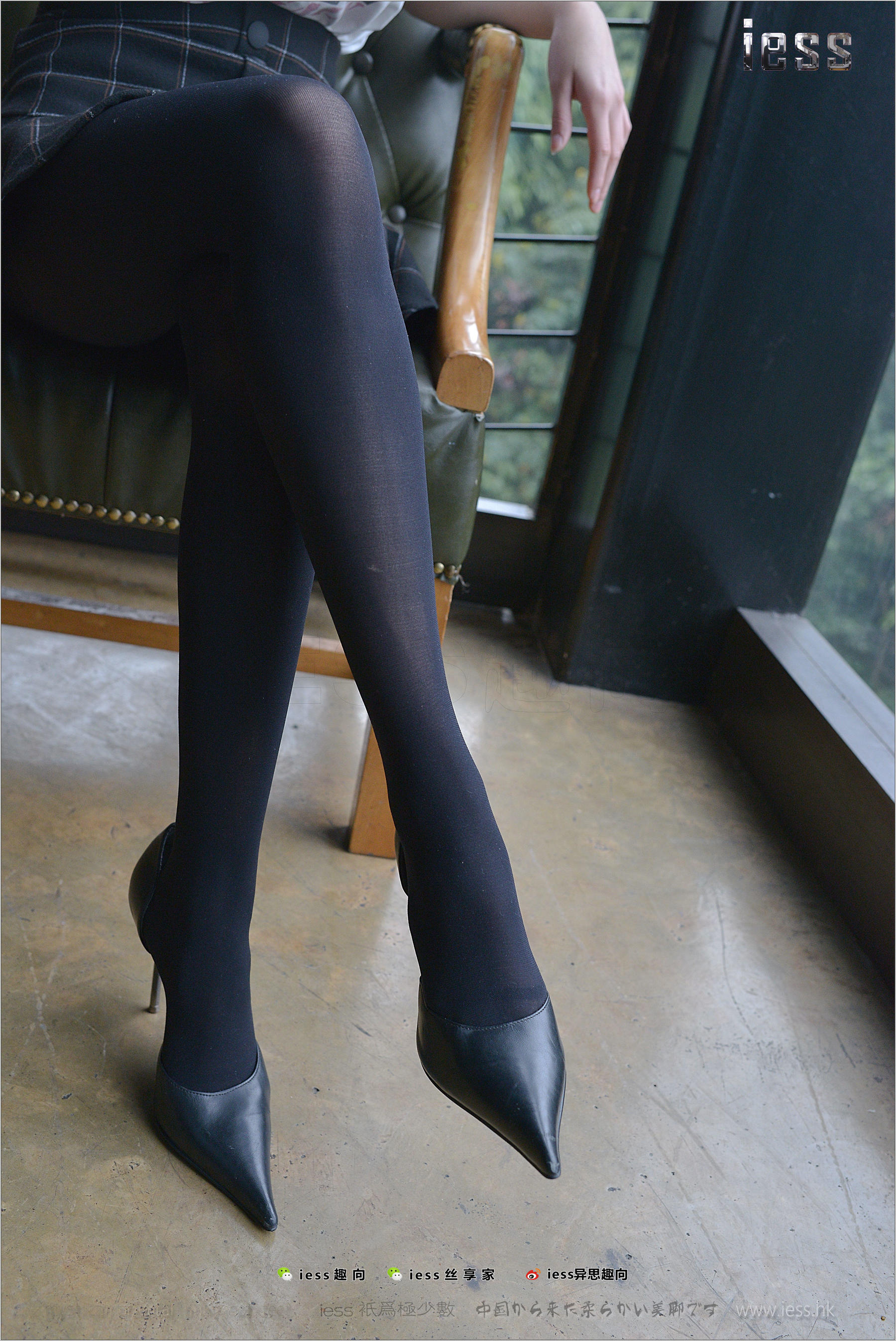 若琪《50D厚黑丝和超尖头高跟》 [异思趣向IESS] 丝足便当195