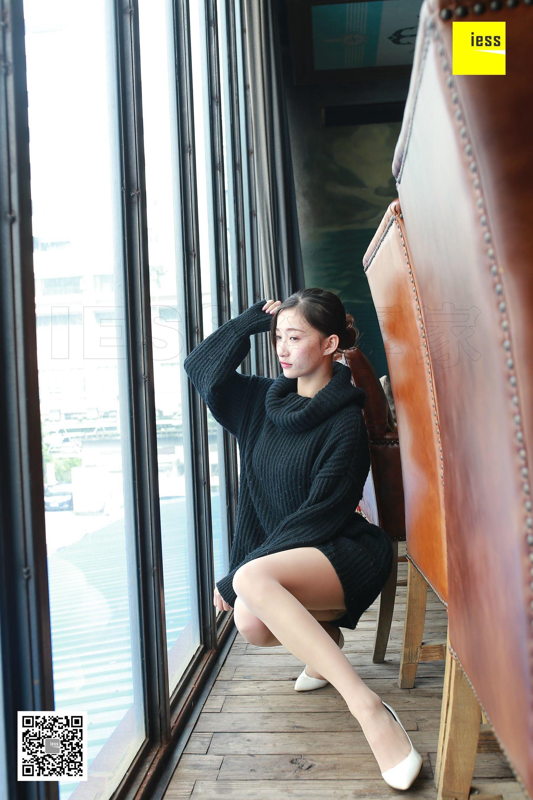 秋秋《黑色毛衣与肉丝》 [异思趣向IESS] 丝享家165