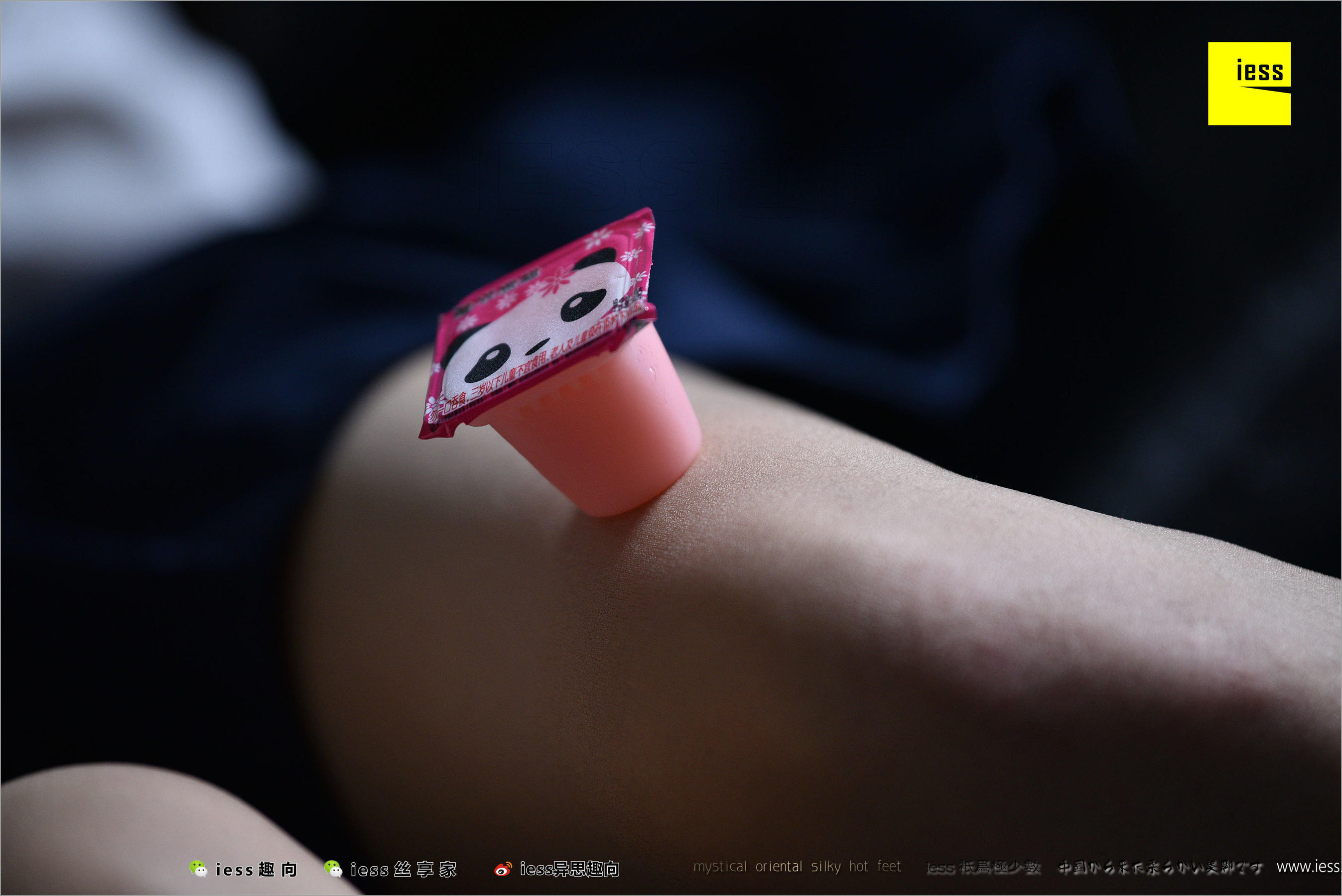 幸子《JK水手服》 [异思趣向IESS] 丝足便当223